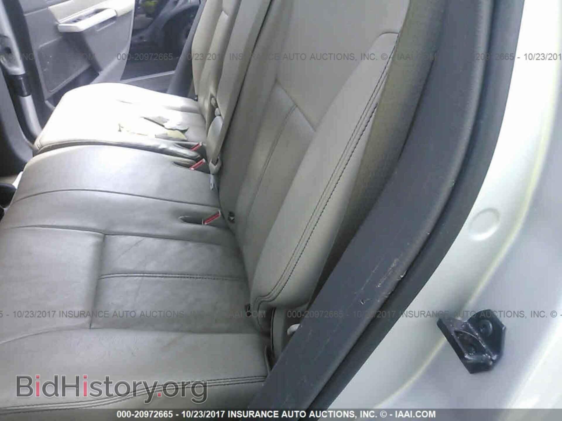 2011 Ford Edge - VIN: 2FMDK3JC9BBB65046 - Фото 8