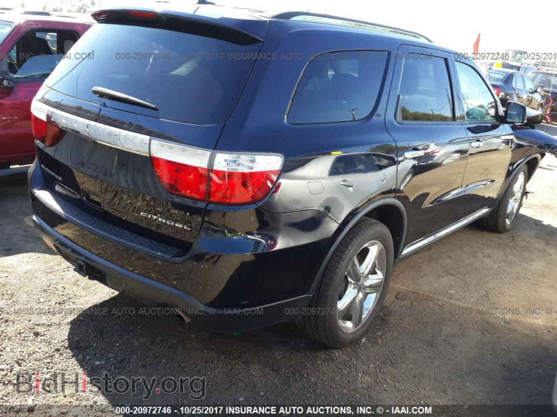 2011 Dodge Durango - VIN: 1D4RD5GG7BC600191 - Фото 4