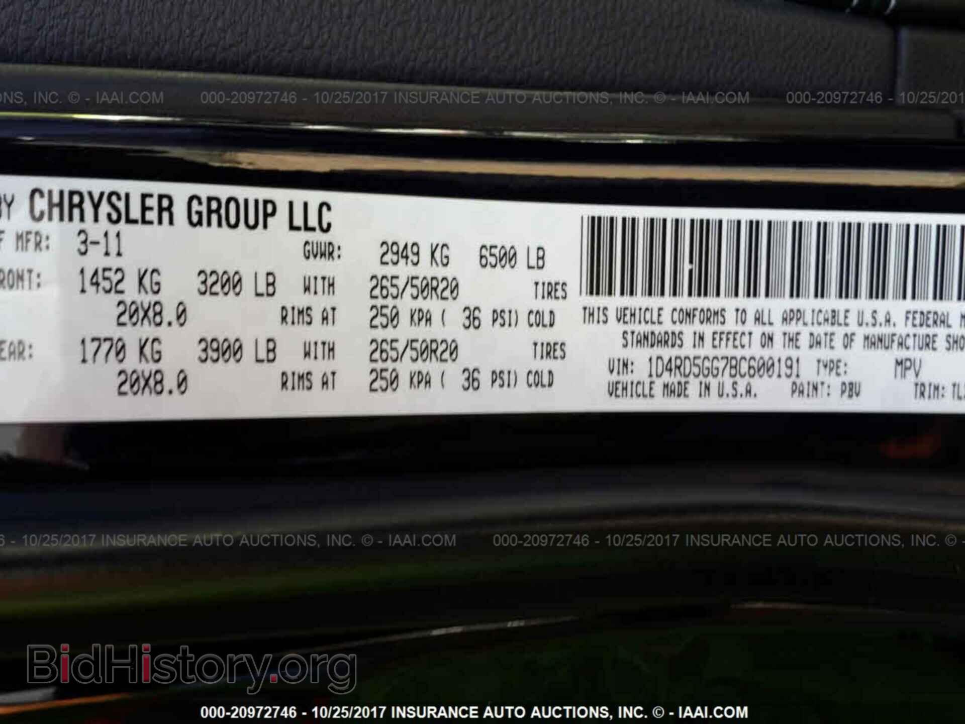 2011 Dodge Durango - VIN: 1D4RD5GG7BC600191 - Фото 9