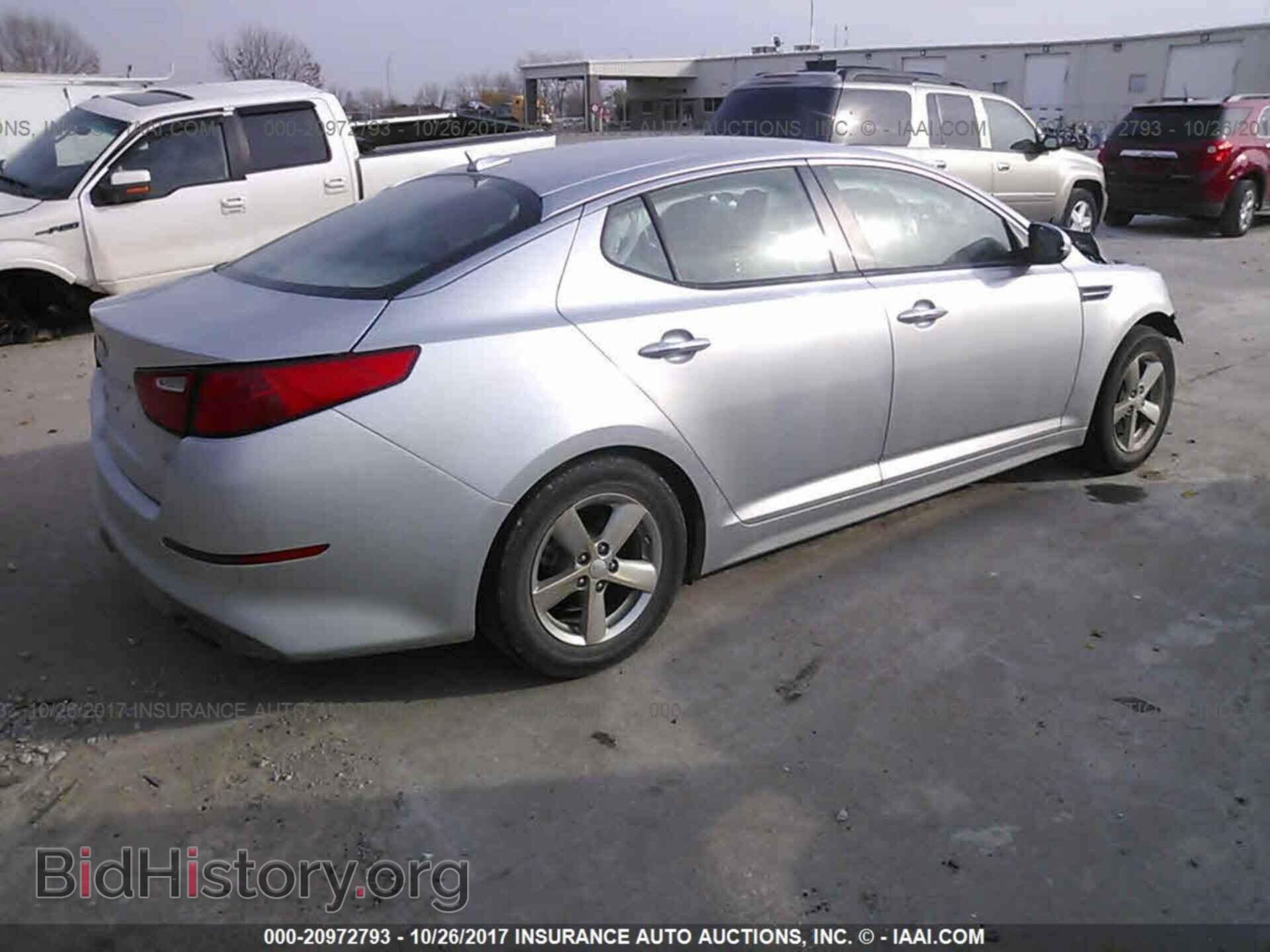 2015 Kia Optima - VIN: 5XXGM4A79FG489575 - Photo 4