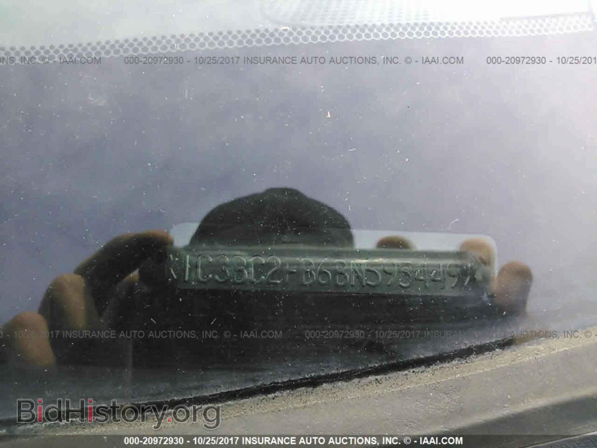 2011 Chrysler 200 - VIN: 1C3BC2FB6BN595449 - Photo 9