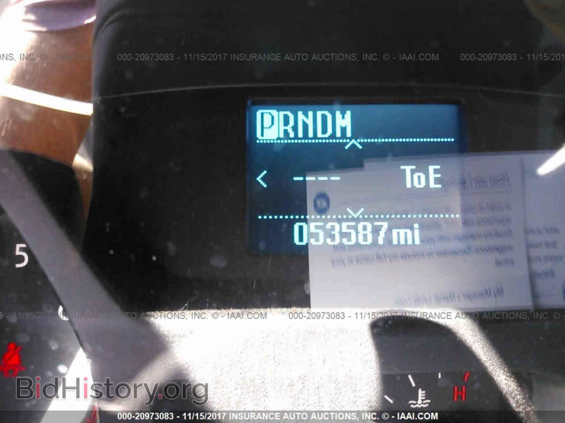 2015 Ford Transit - VIN: 1FTNE2YM6FKB30257 - Фото 7