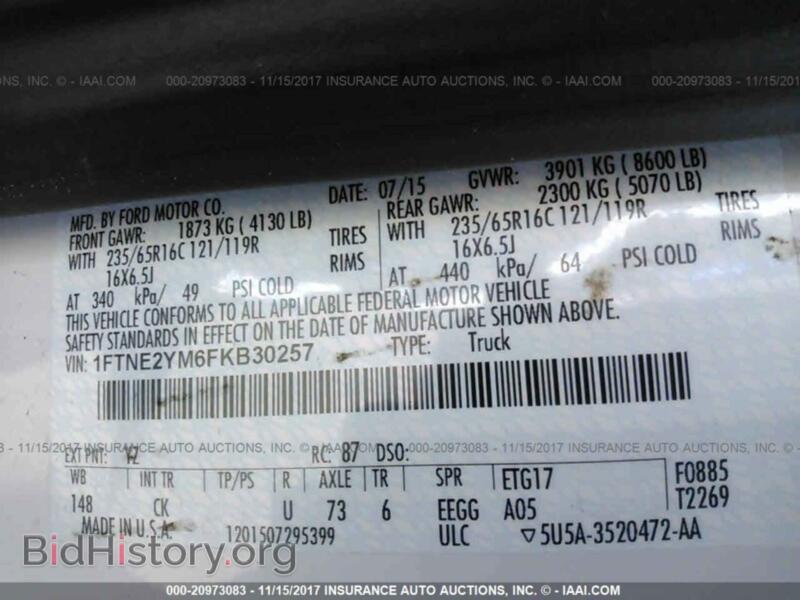 2015 Ford TRANSIT (VIN 1FTNE2YM6FKB30257) — photo 9 of 10