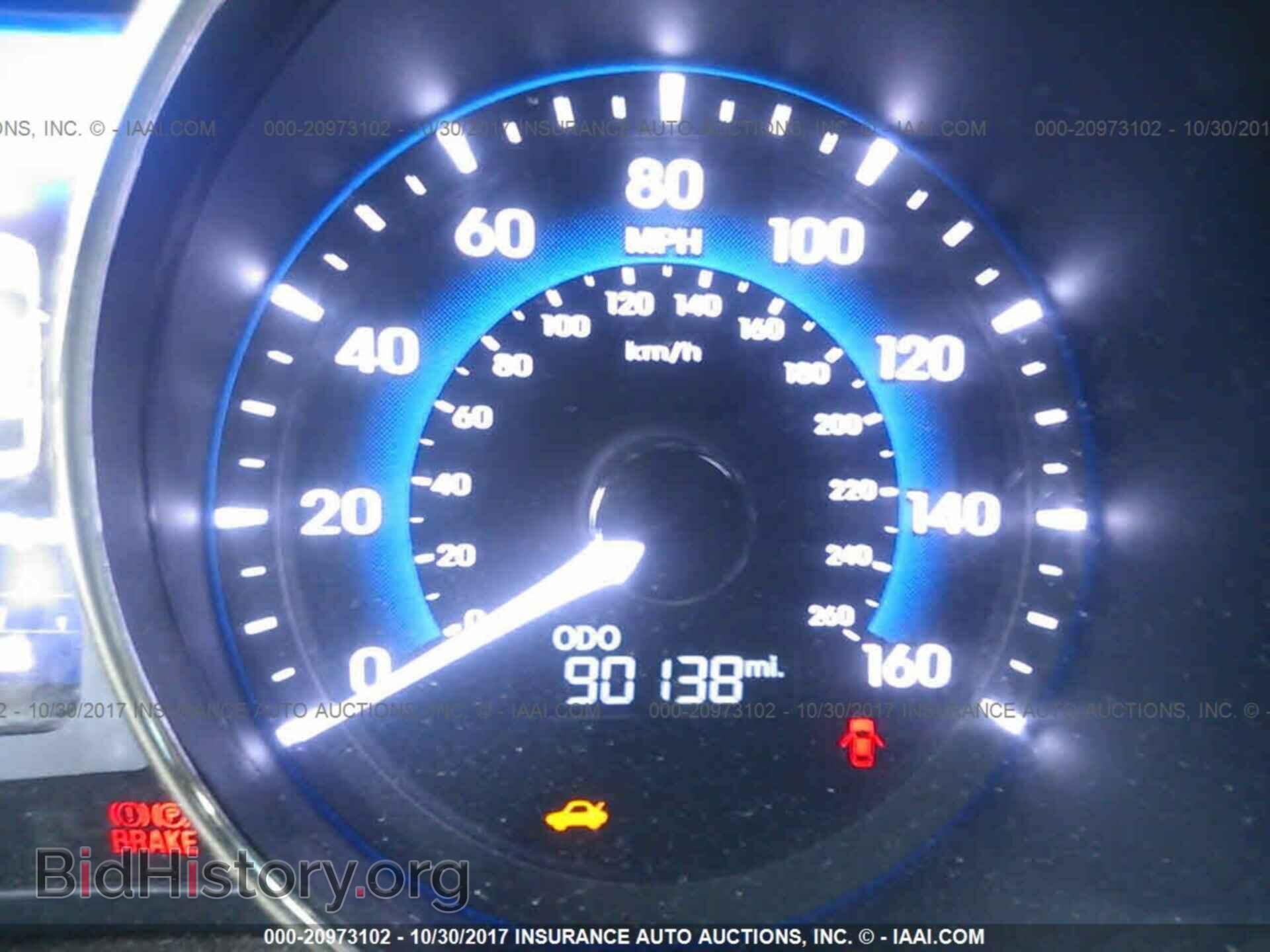 2012 Hyundai Sonata - VIN: KMHEC4A45CA025055 - Фото 7