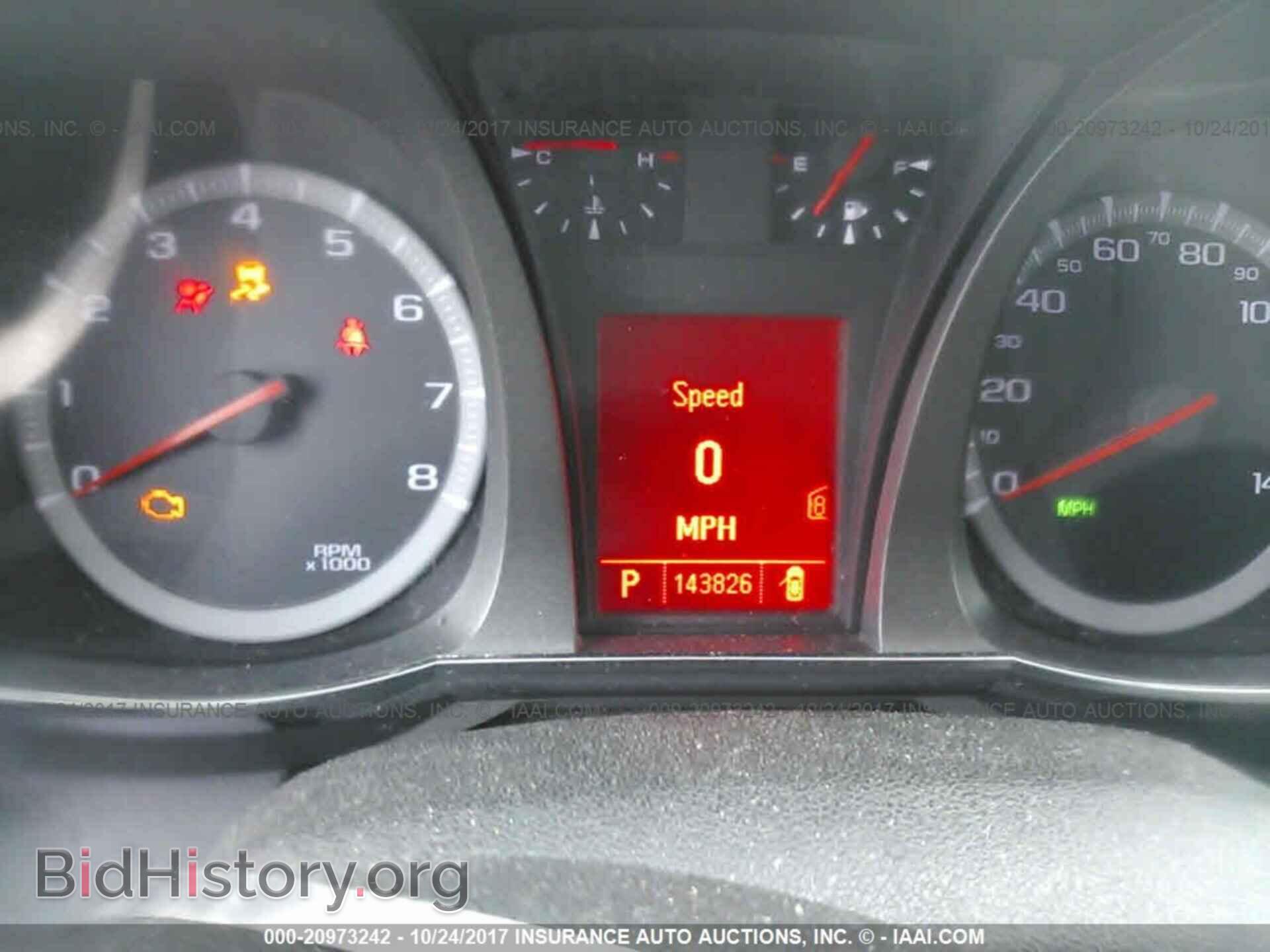 2011 Gmc Terrain - VIN: 2CTALSEC3B6365488 - Фото 7