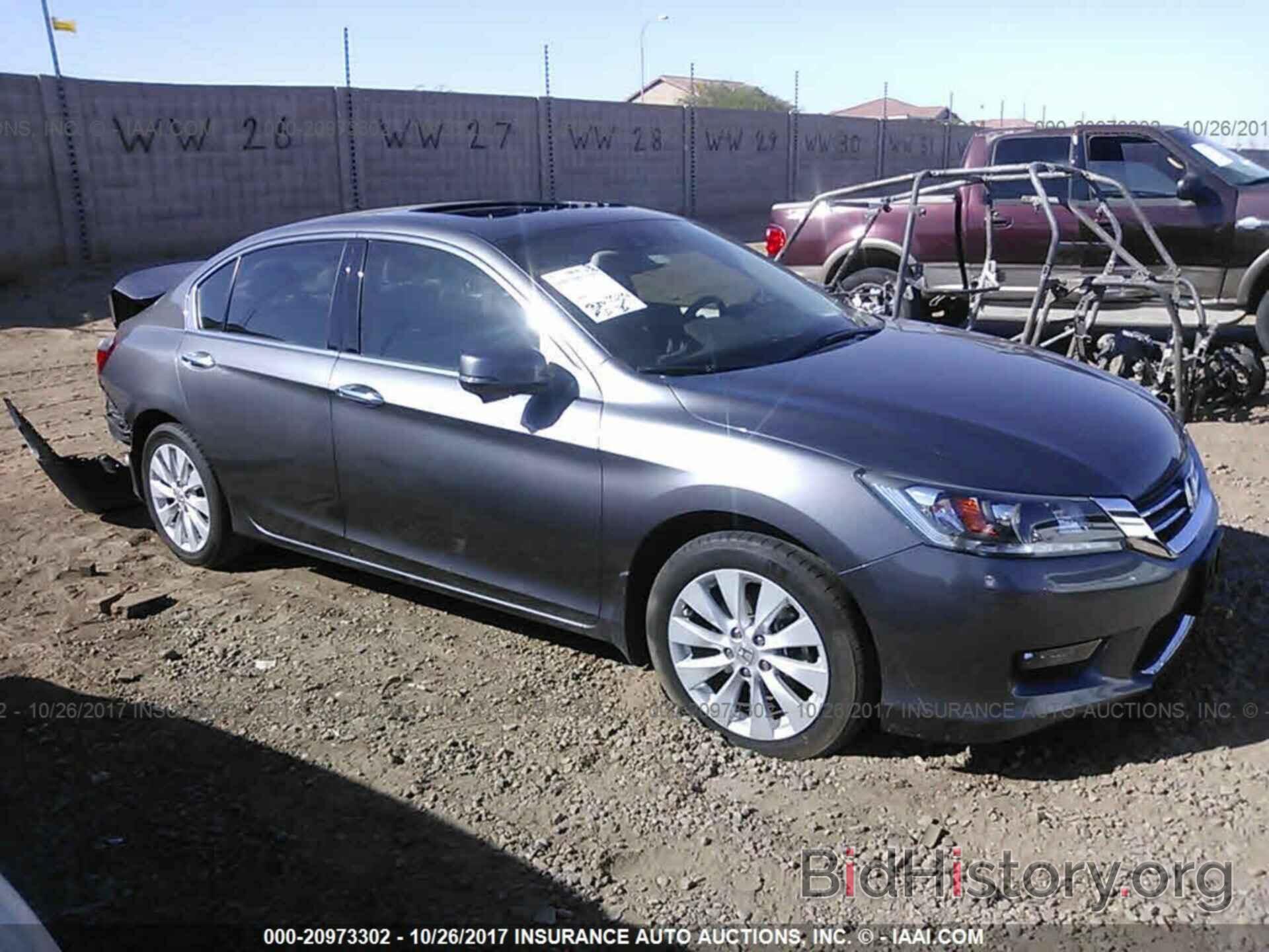 Photo 1HGCR3F82FA017081 - Honda Accord 2015