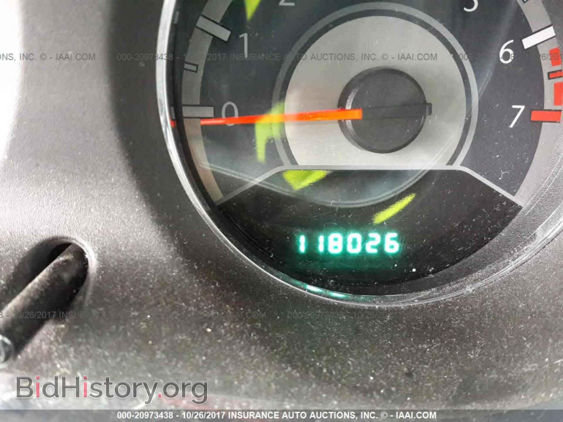 2012 Chrysler 200 - VIN: 1C3CCBAB1CN273802 - Photo 7