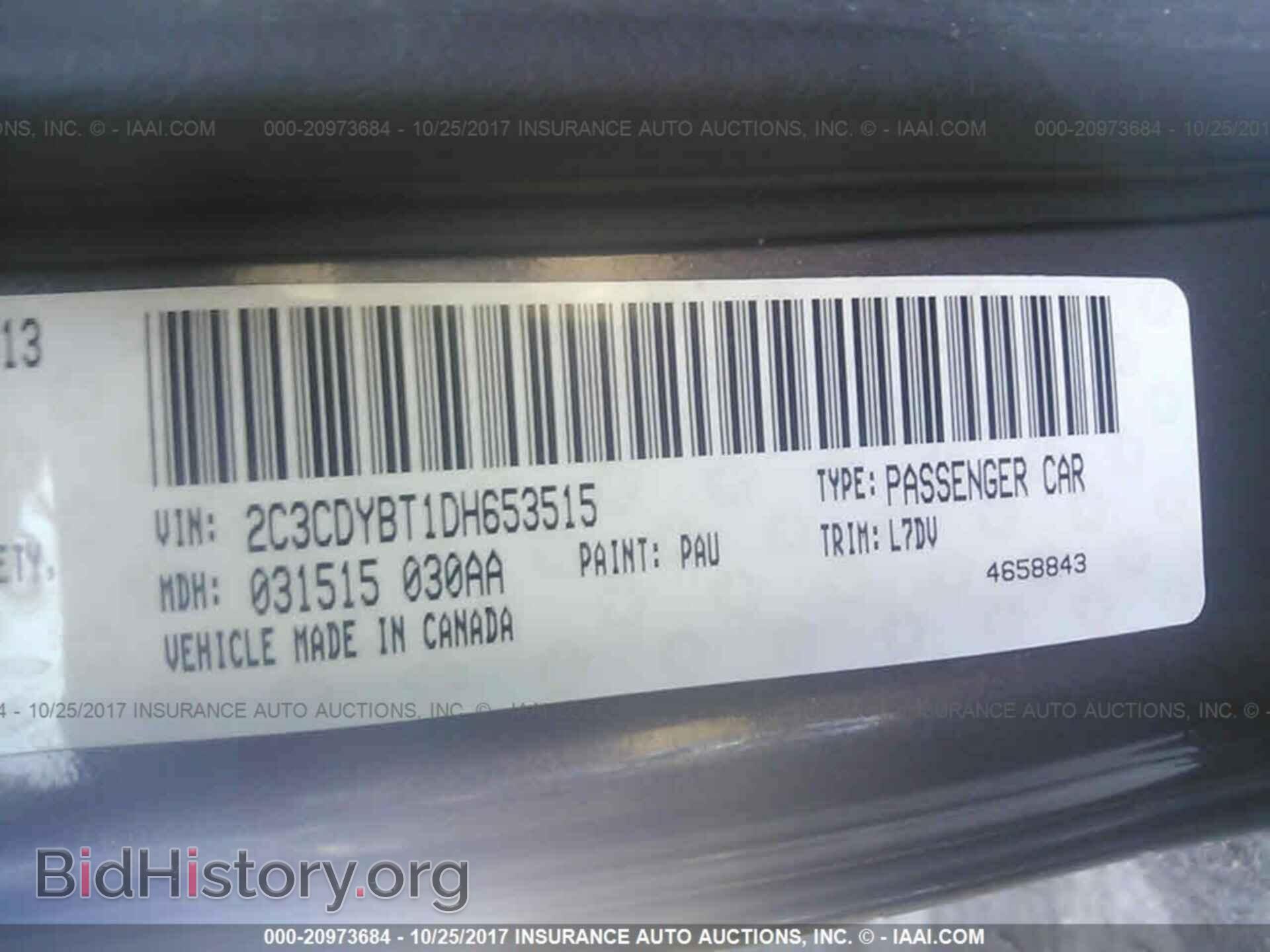 2013 Dodge Challenger - VIN: 2C3CDYBT1DH653515 - Photo 9