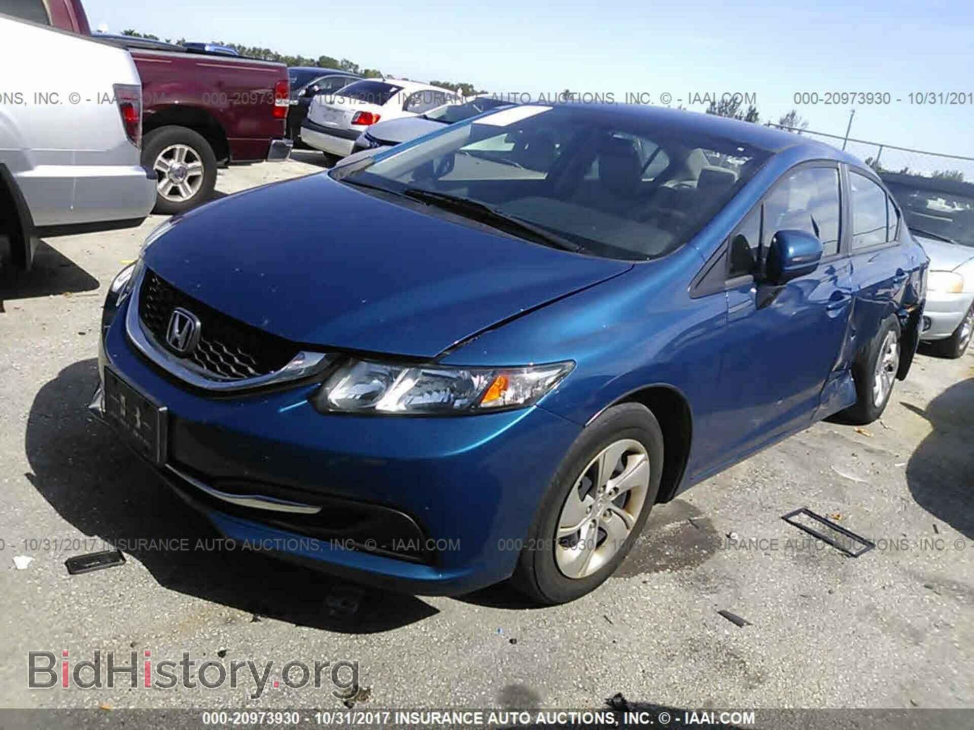2014 Honda Civic - VIN: 19XFB2F50EE022520 - Photo 2