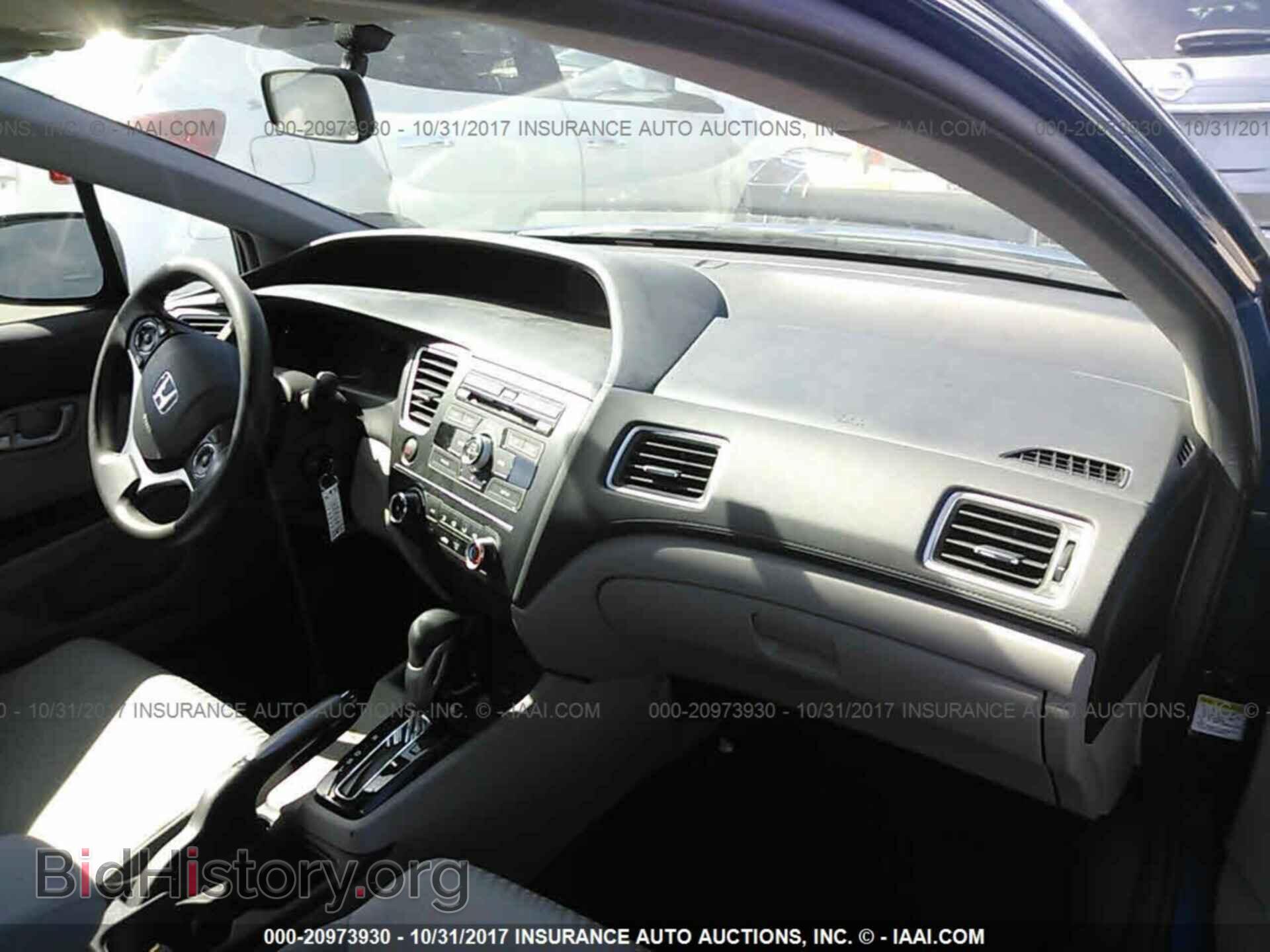 2014 Honda Civic - VIN: 19XFB2F50EE022520 - Photo 5
