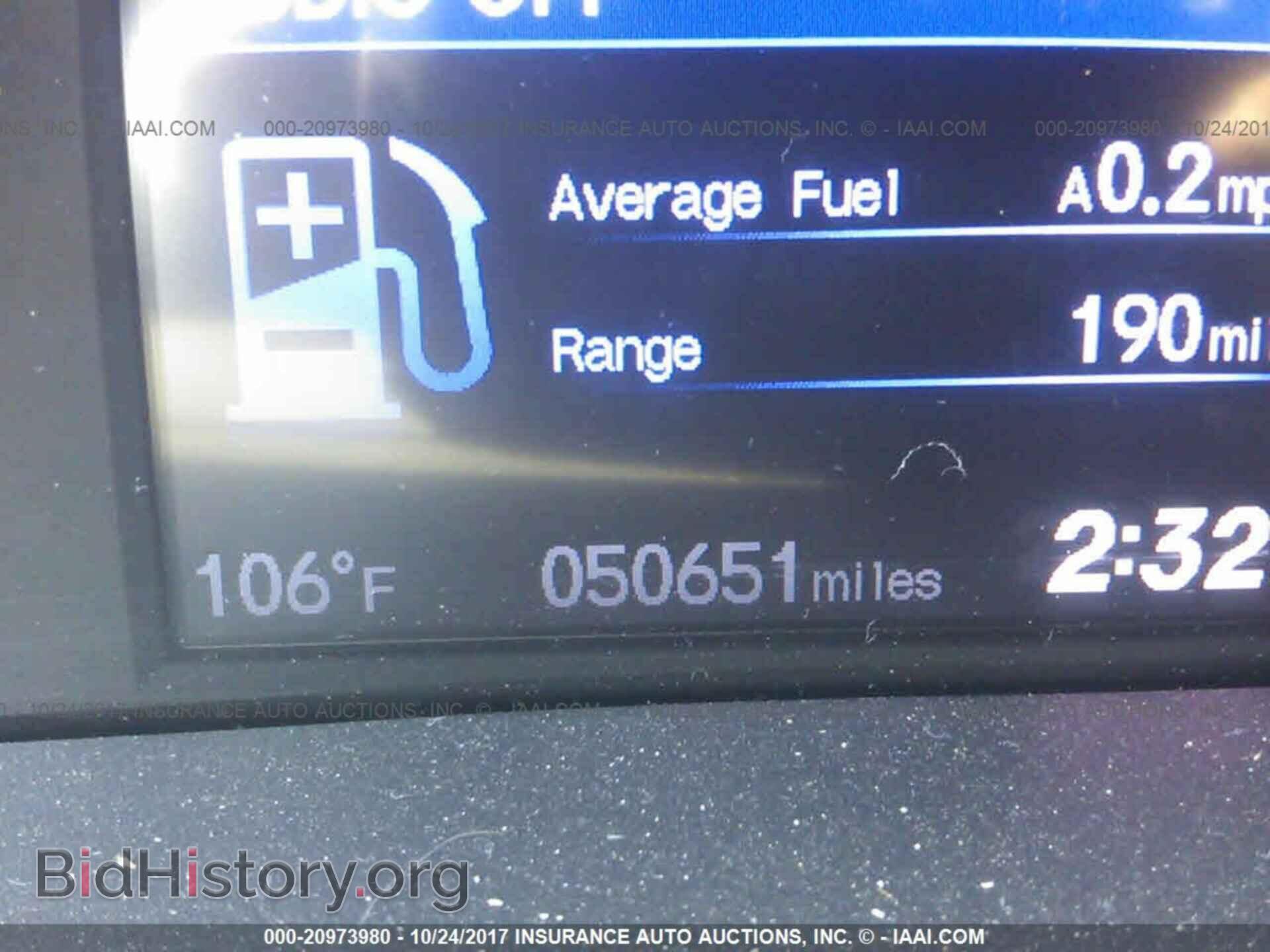 2013 Honda Civic - VIN: 19XFB2F58DE028029 - Photo 7