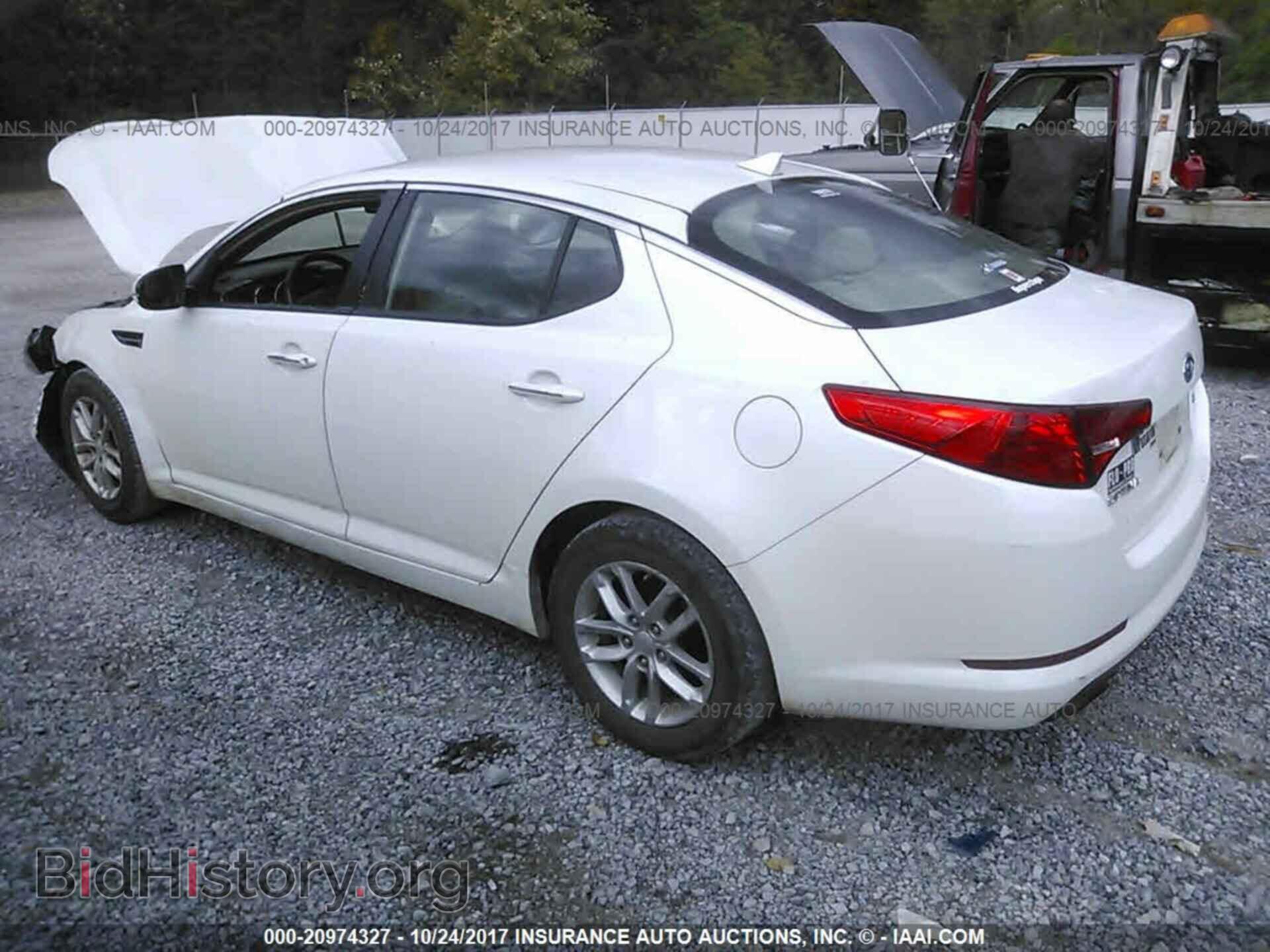 2013 Kia Optima - VIN: KNAGM4A74D5301348 - Photo 3