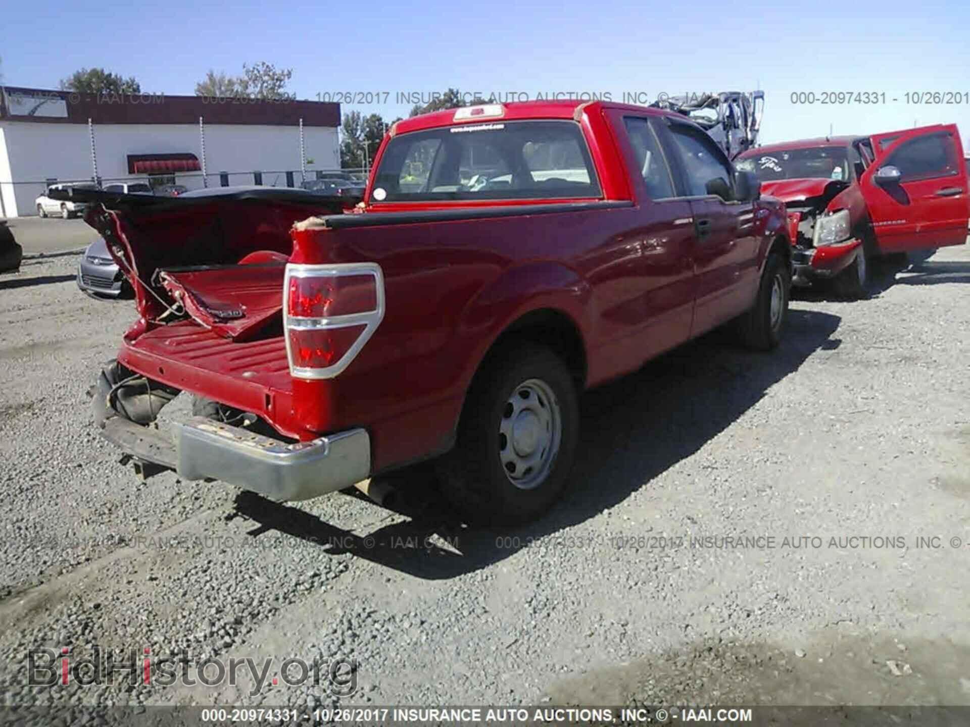 2012 Ford F150 - VIN: 1FTEX1CM4CKD76893 - Photo 4