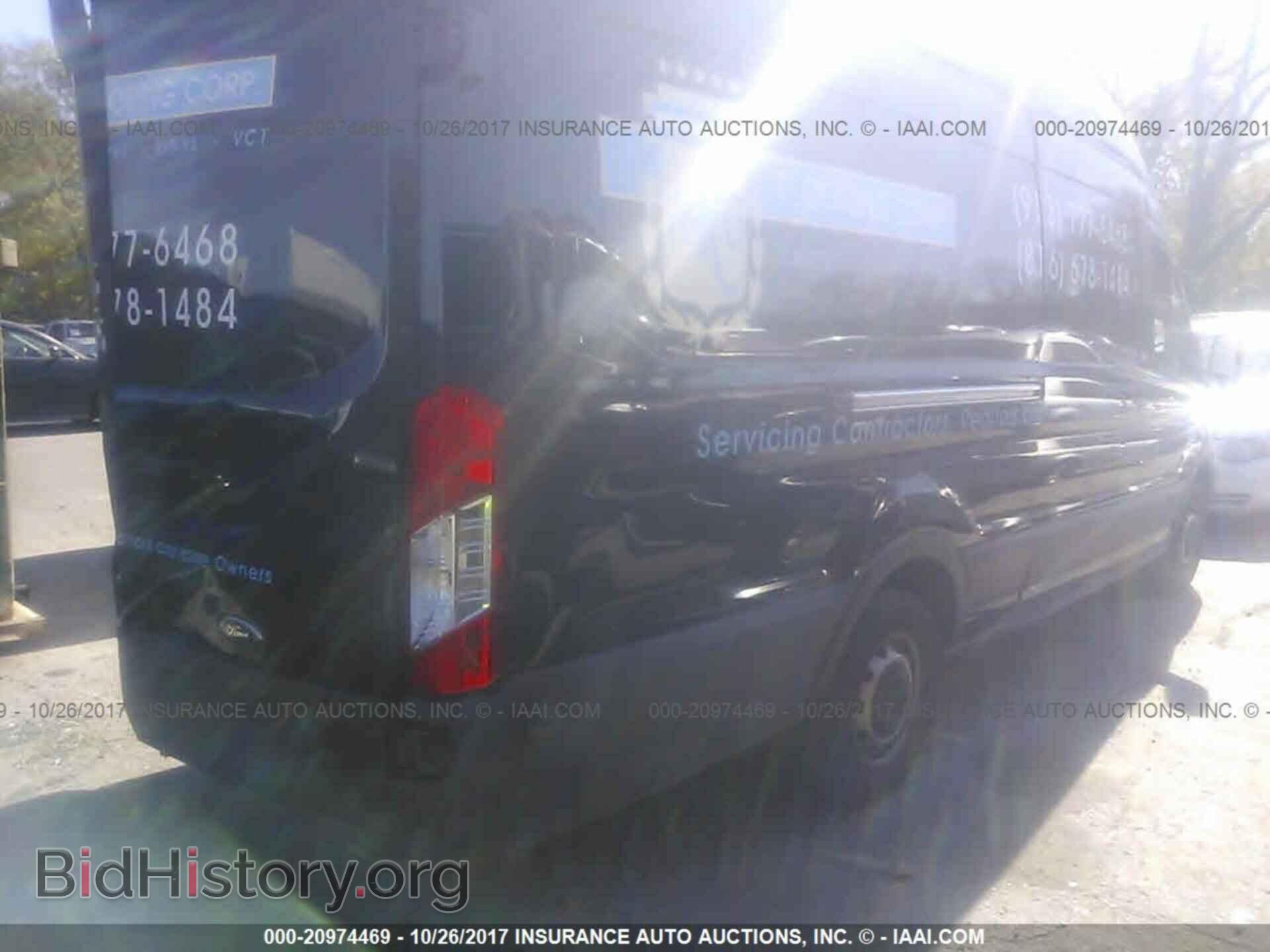 2015 Ford Transit - VIN: 1FTSW3XG7FKA52945 - Фото 4