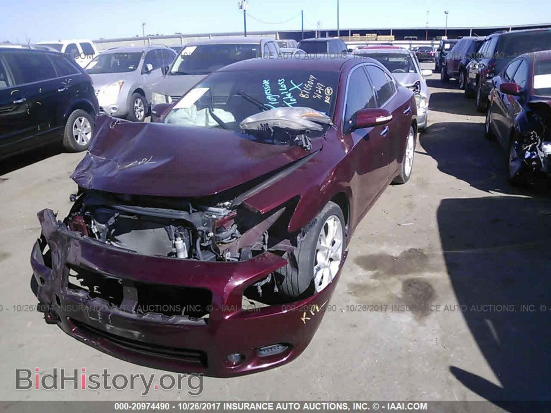 2013 Nissan Maxima - VIN: 1N4AA5AP9DC843795 - Фото 2
