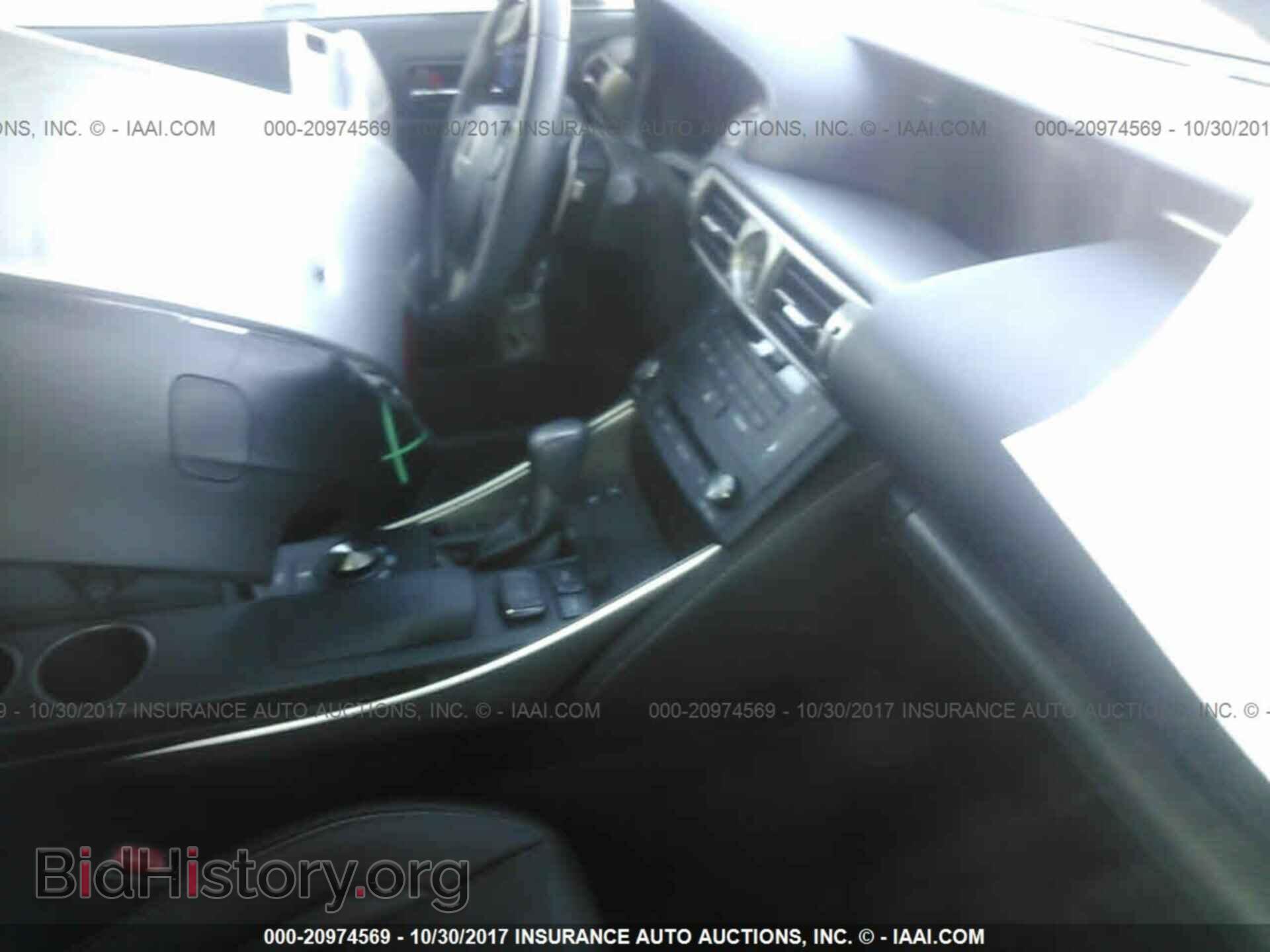 2016 Lexus Is - VIN: JTHBA1D25G5016987 - Photo 5