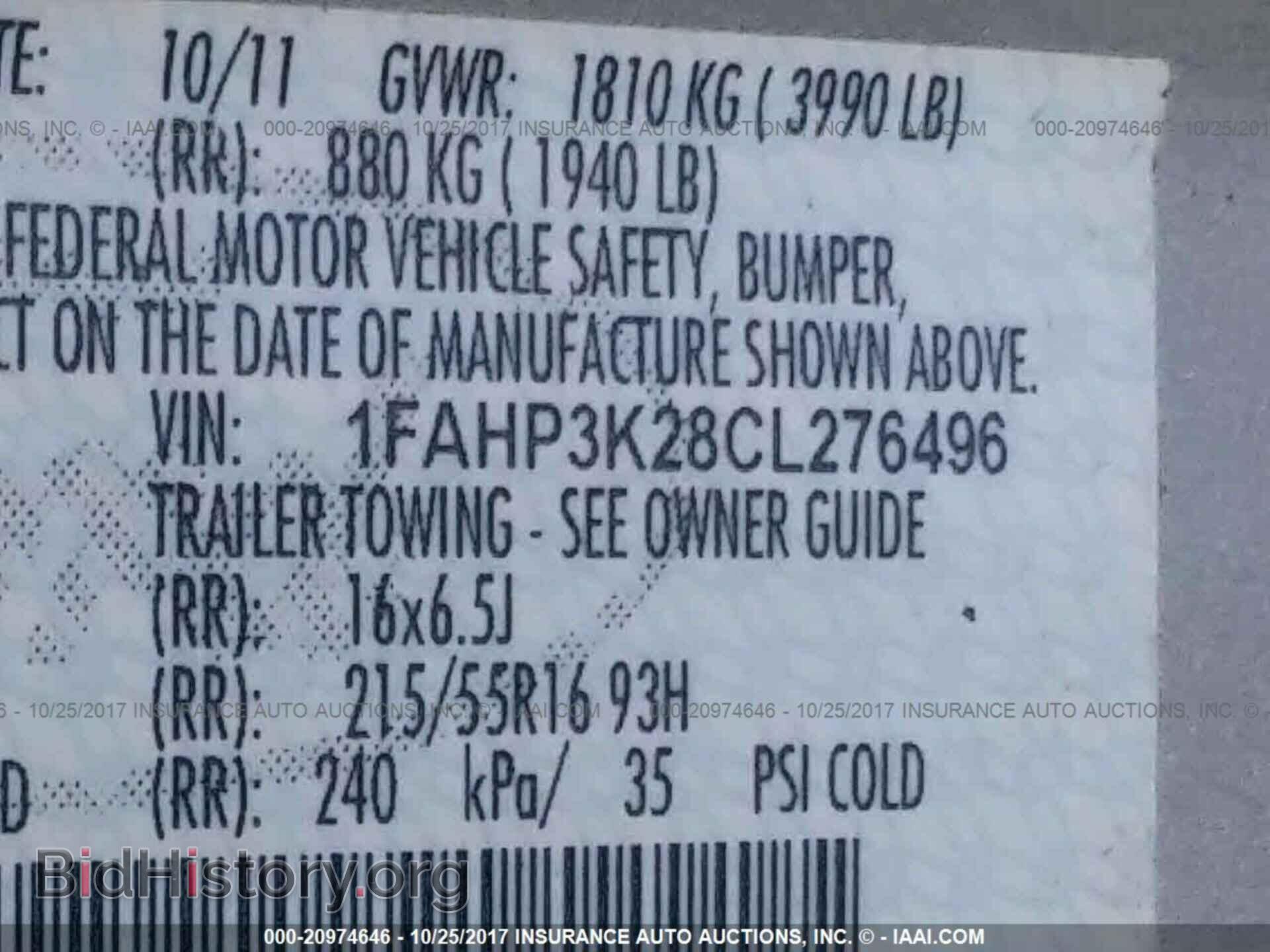 2012 Ford Focus - VIN: 1FAHP3K28CL276496 - Photo 9
