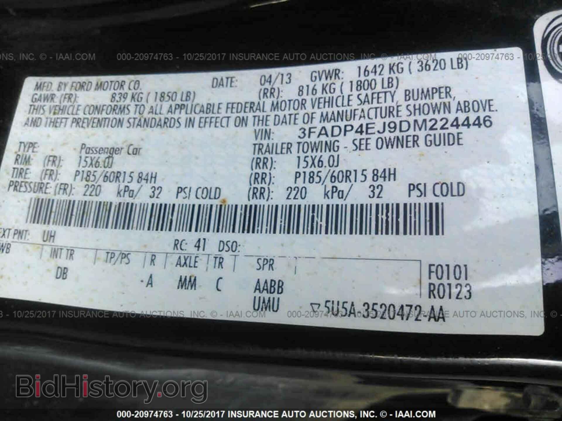 2013 Ford Fiesta - VIN: 3FADP4EJ9DM224446 - Фото 9