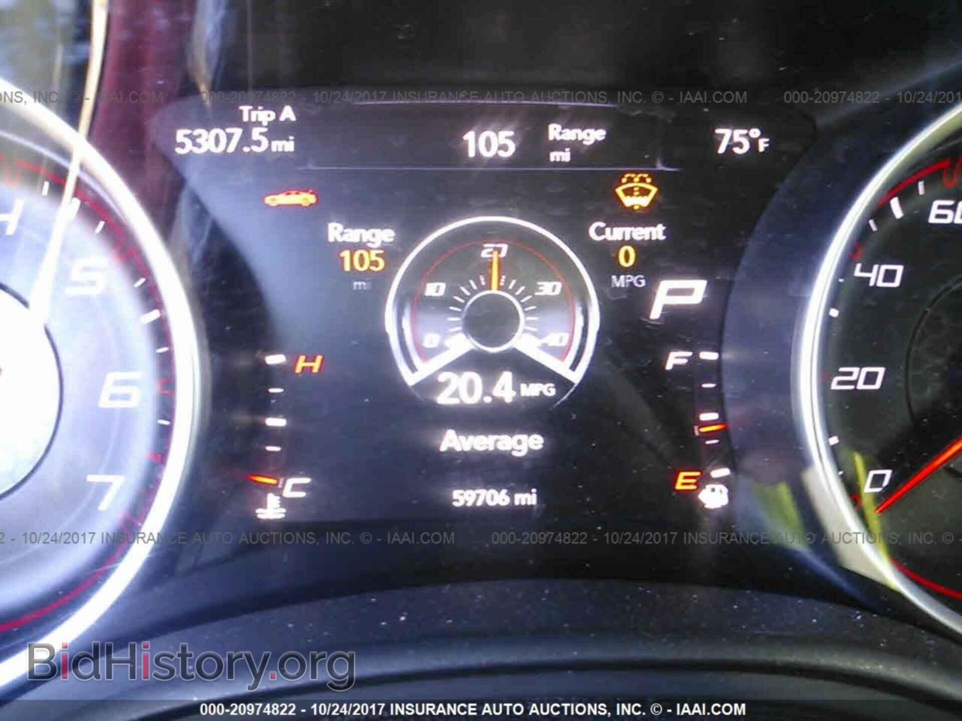 2015 Dodge Charger - VIN: 2C3CDXBG8FH873301 - Photo 7