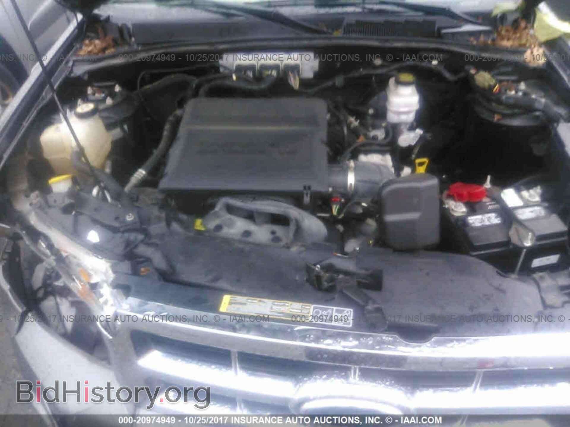 2012 Ford Escape - VIN: 1FMCU9DG2CKB43260 - Фото 10