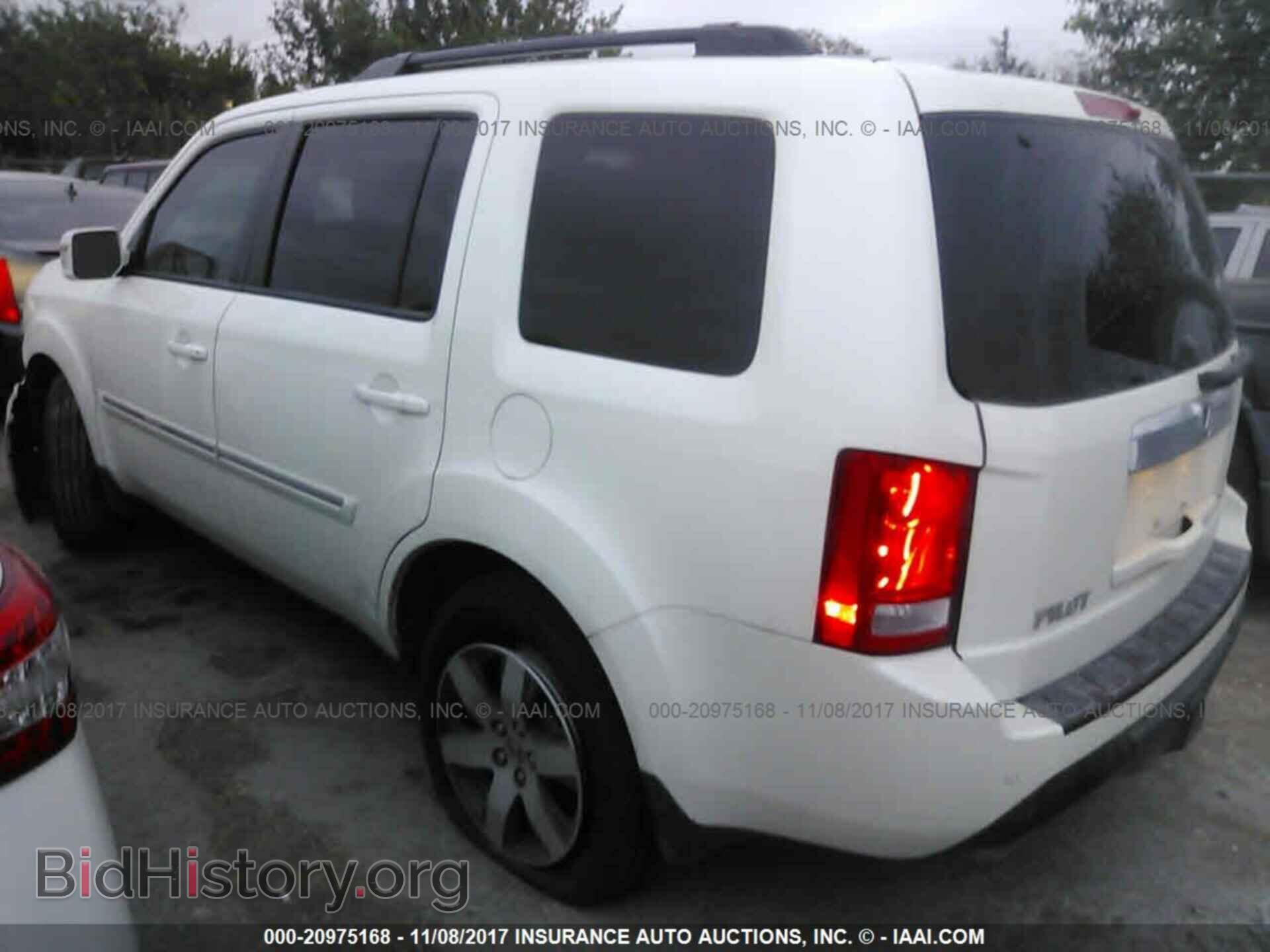 2013 Honda Pilot - VIN: 5FNYF3H94DB008969 - Фото 3