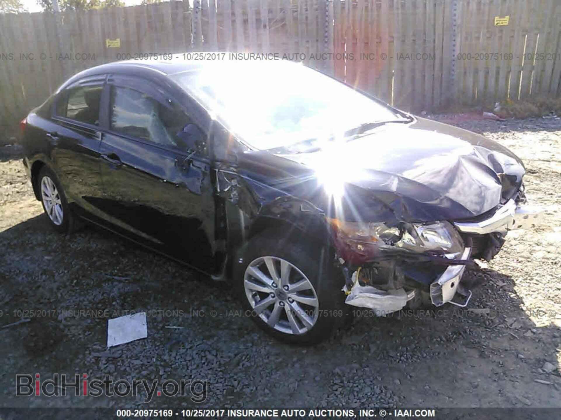 Photo 19XFB2F84CE066737 - Honda Civic 2012