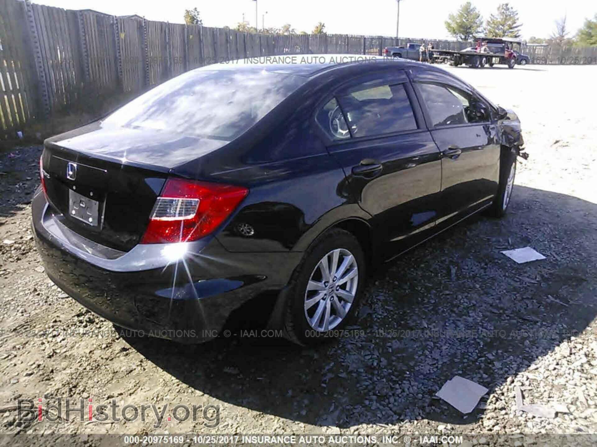 2012 Honda Civic - VIN: 19XFB2F84CE066737 - Фото 4