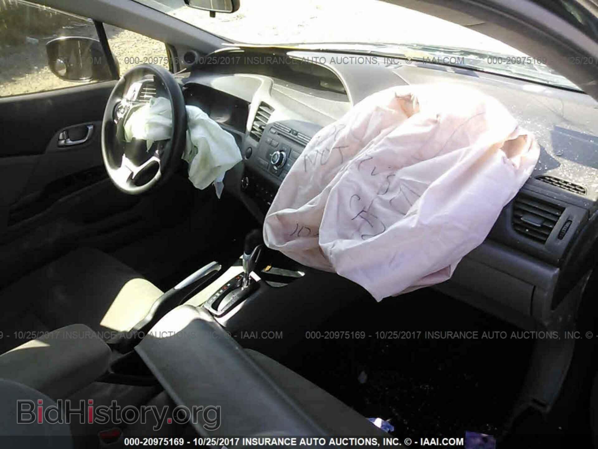 2012 Honda Civic - VIN: 19XFB2F84CE066737 - Фото 5