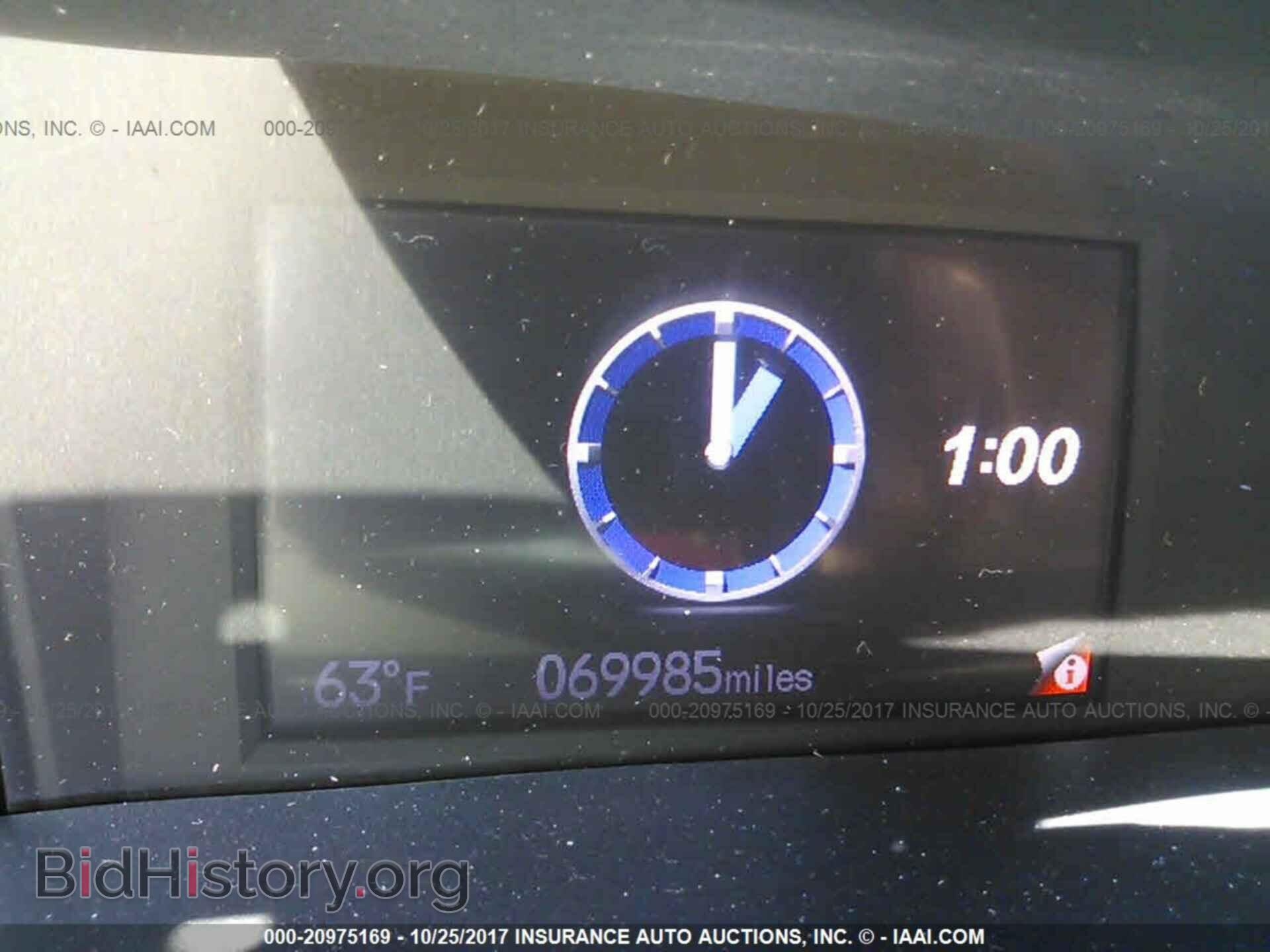 2012 Honda Civic - VIN: 19XFB2F84CE066737 - Фото 7