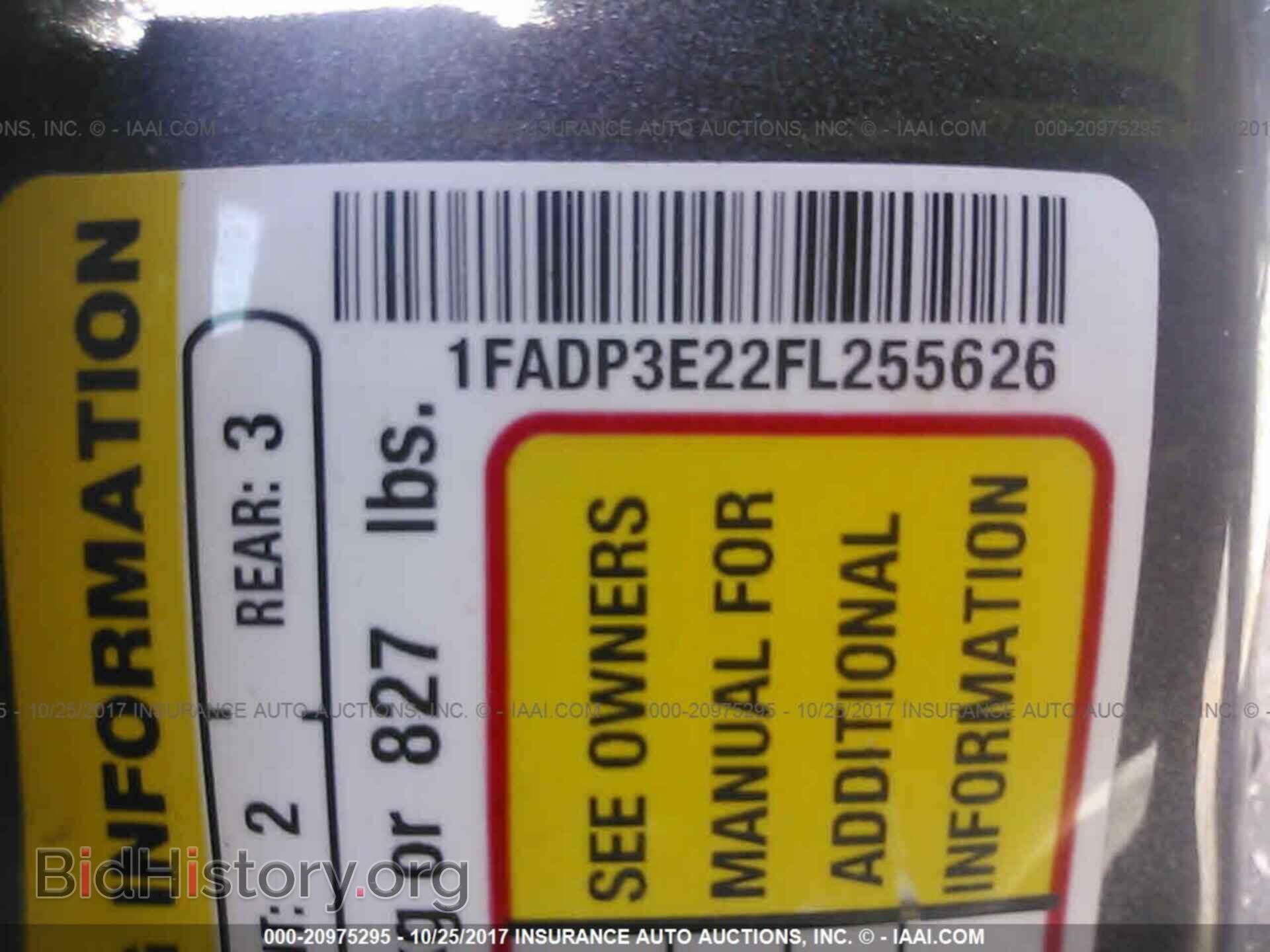 2015 Ford Focus - VIN: 1FADP3E22FL255626 - Photo 9