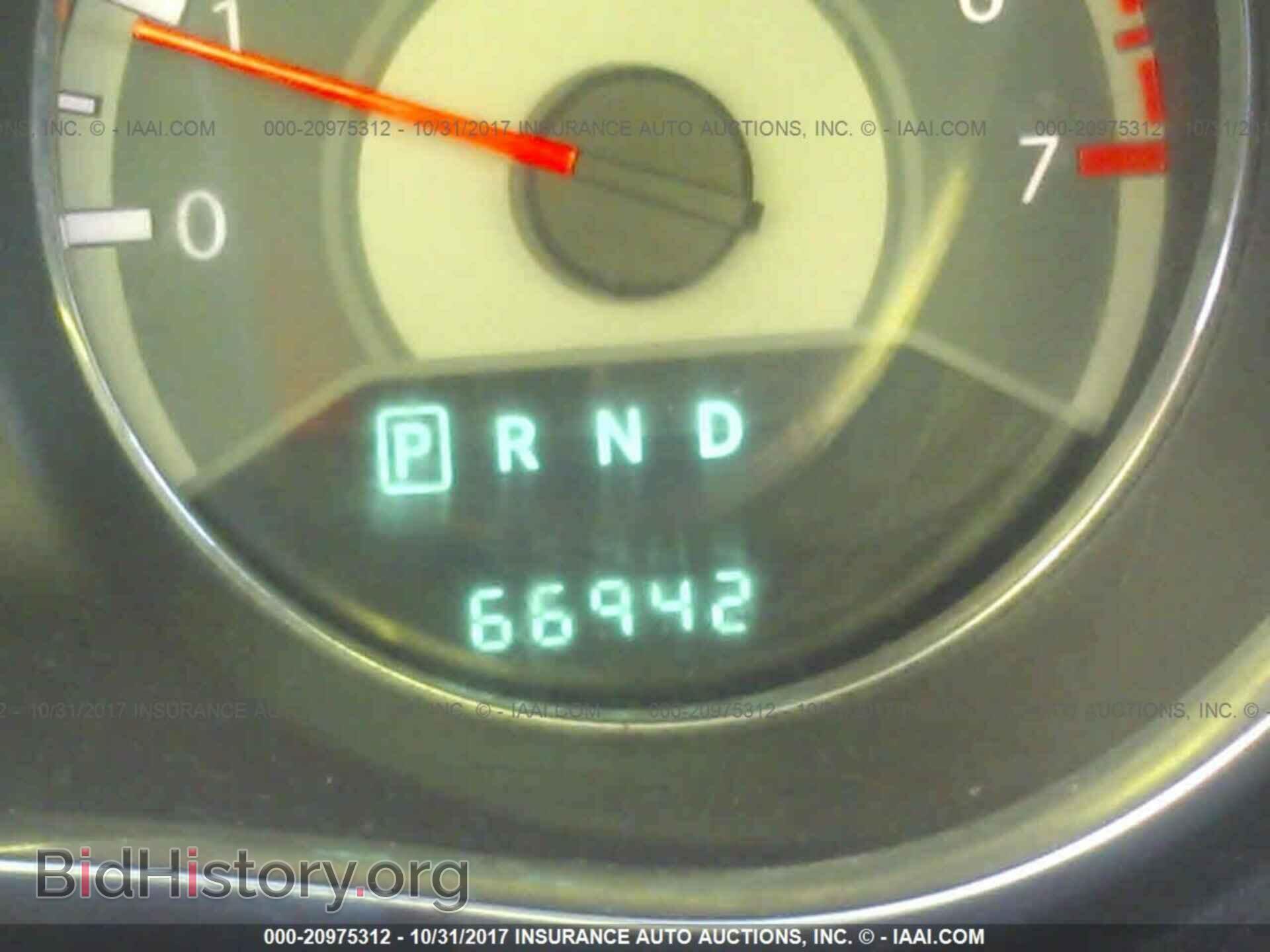 2012 Chrysler 200 - VIN: 1C3CCBBB3CN283407 - Photo 7