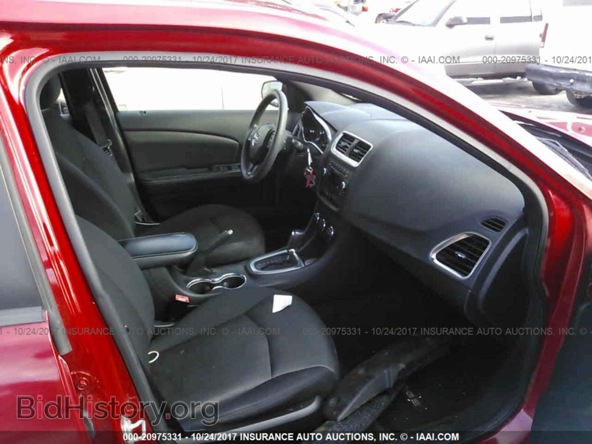 2012 Dodge Avenger - VIN: 1C3CDZAB7CN174732 - Фото 5