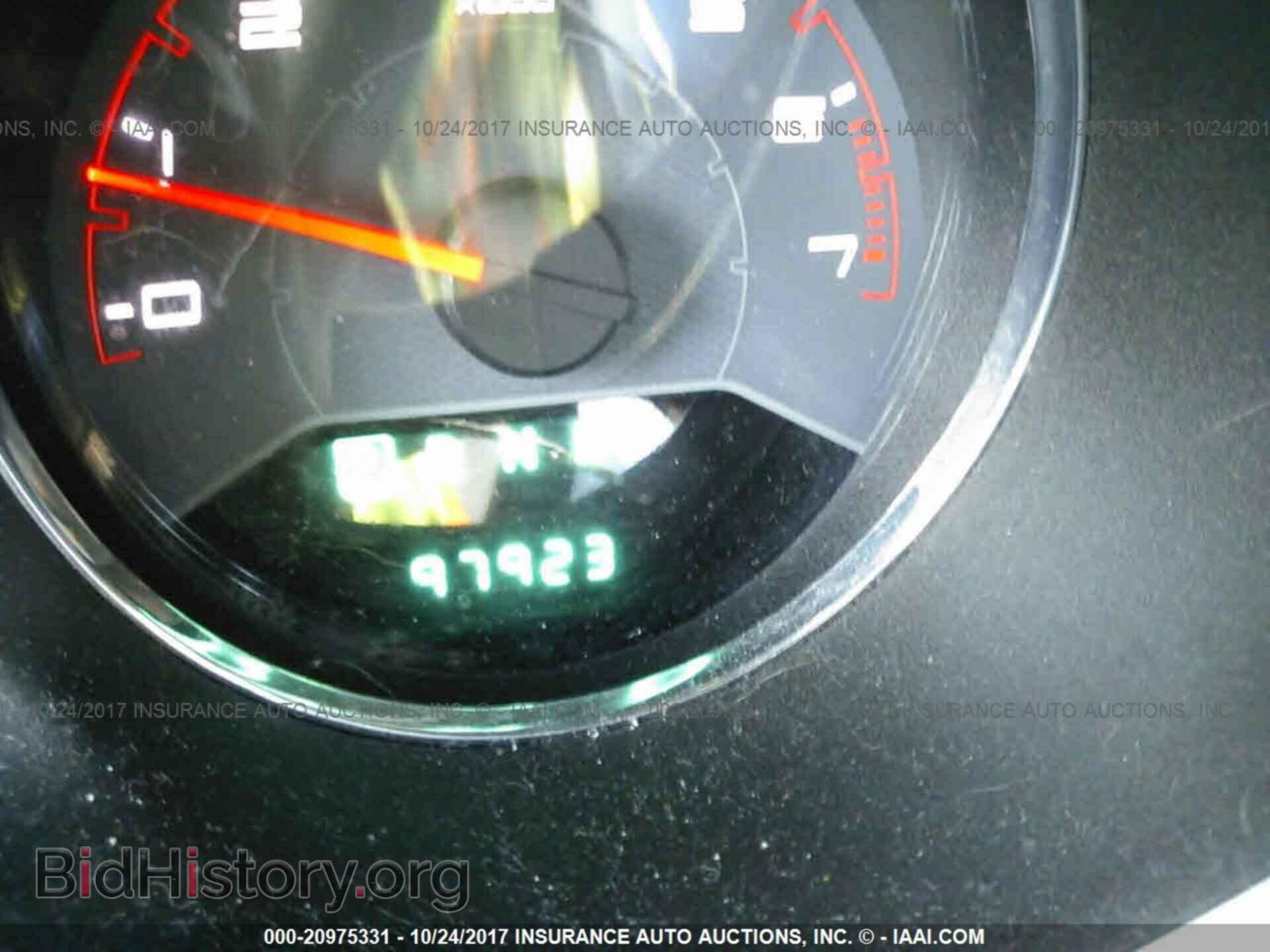 2012 Dodge Avenger - VIN: 1C3CDZAB7CN174732 - Фото 7