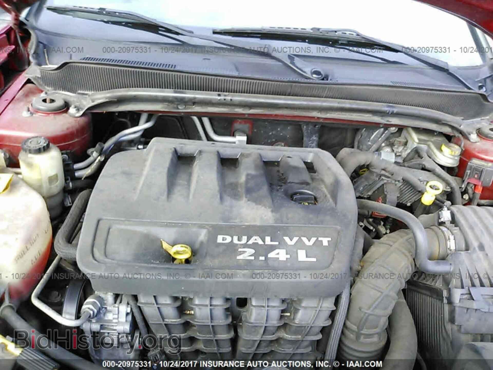 2012 Dodge Avenger - VIN: 1C3CDZAB7CN174732 - Фото 10