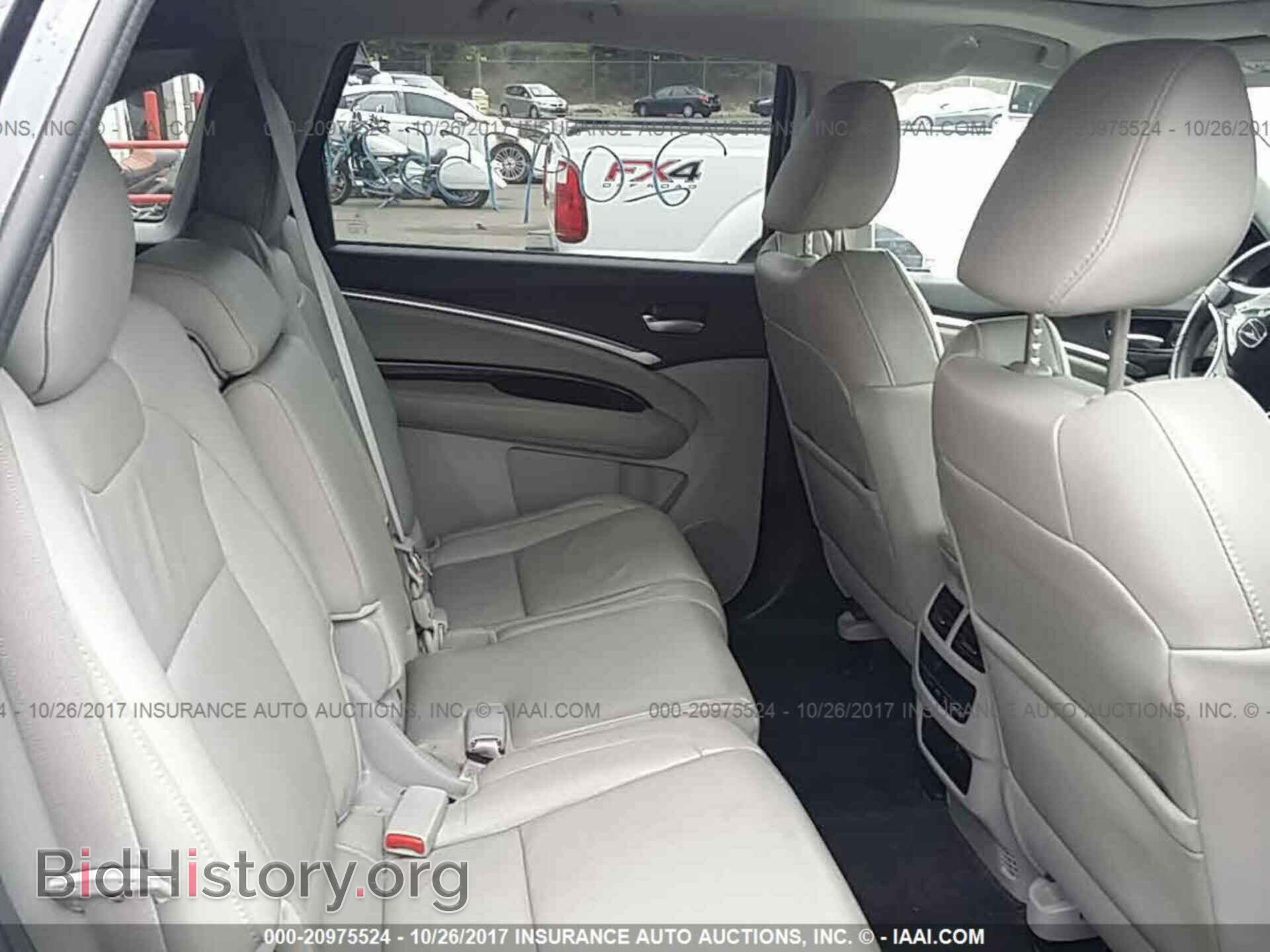 2015 Acura Mdx - VIN: 5FRYD4H46FB024706 - Фото 8