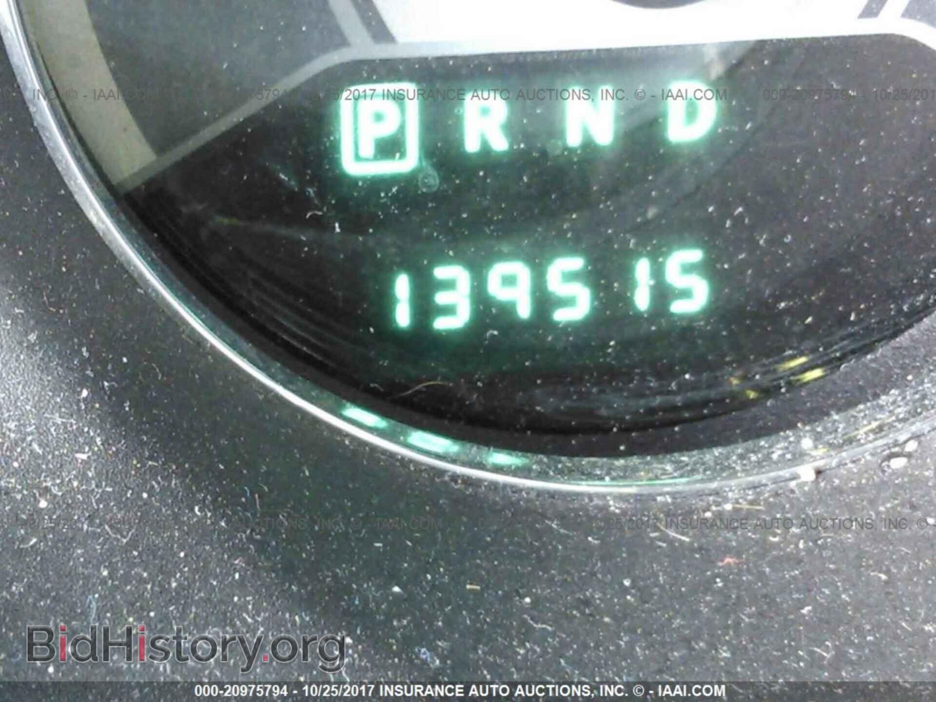 2012 Chrysler 200 - VIN: 1C3CCBBB3CN106811 - Фото 7
