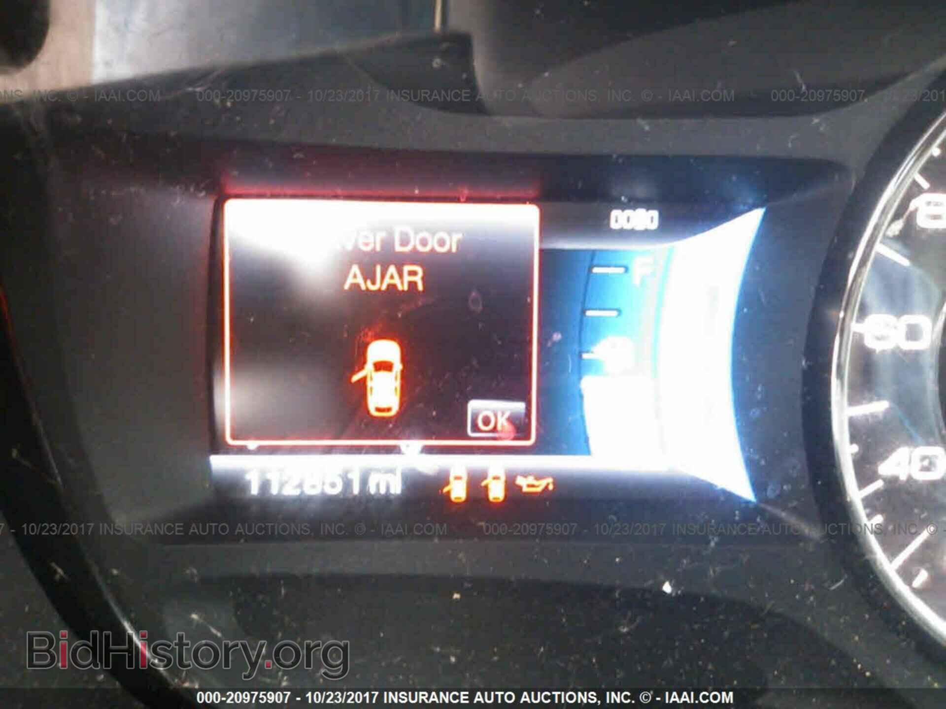 2011 Ford Edge - VIN: 2FMDK4JC6BBA20214 - Фото 7