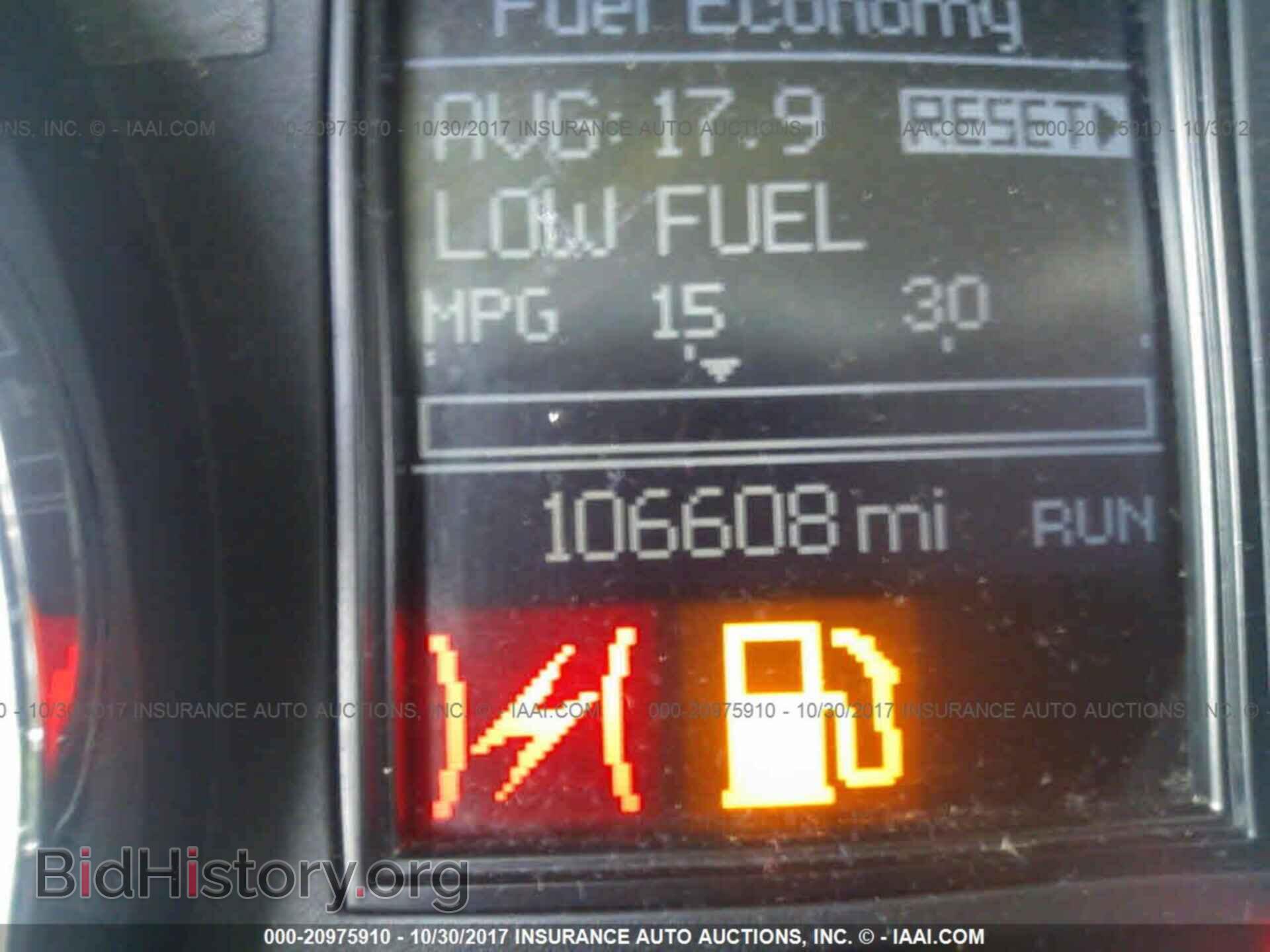 2011 Dodge Durango - VIN: 1D4RE2GG5BC725556 - Фото 7