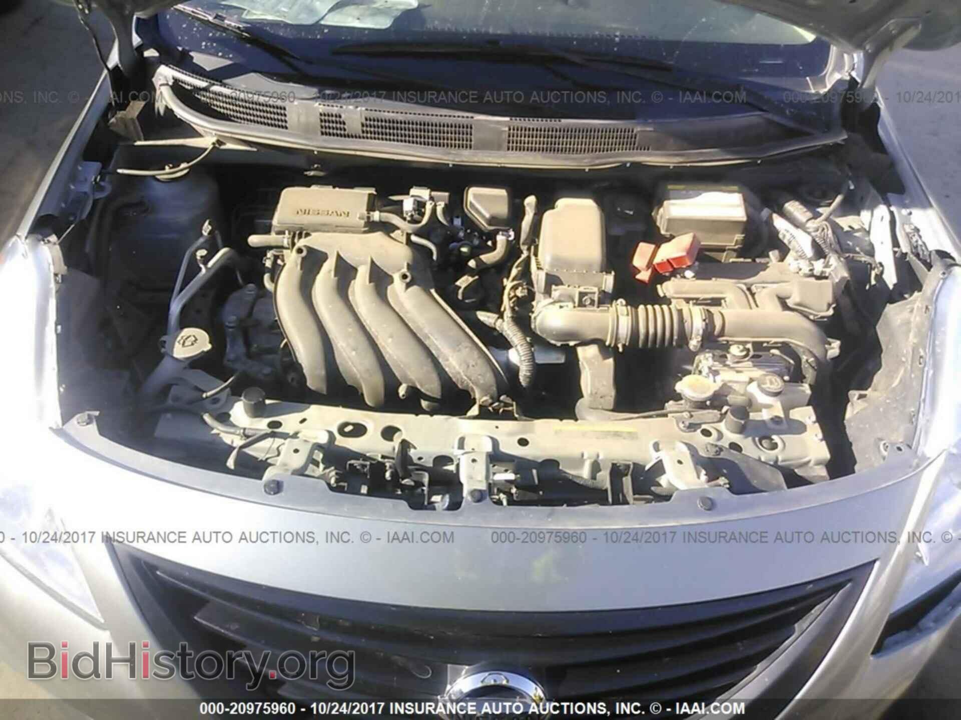 2014 Nissan Versa - VIN: 3N1CN7AP4EL826544 - Фото 10