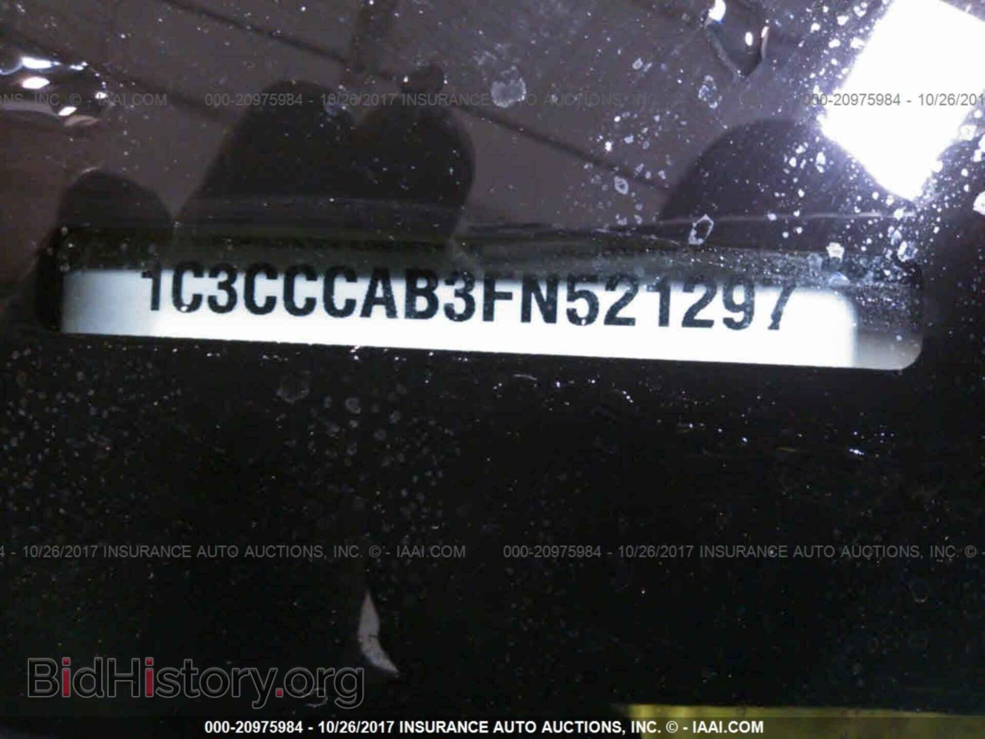 2015 Chrysler 200 - VIN: 1C3CCCAB3FN521297 - Photo 9