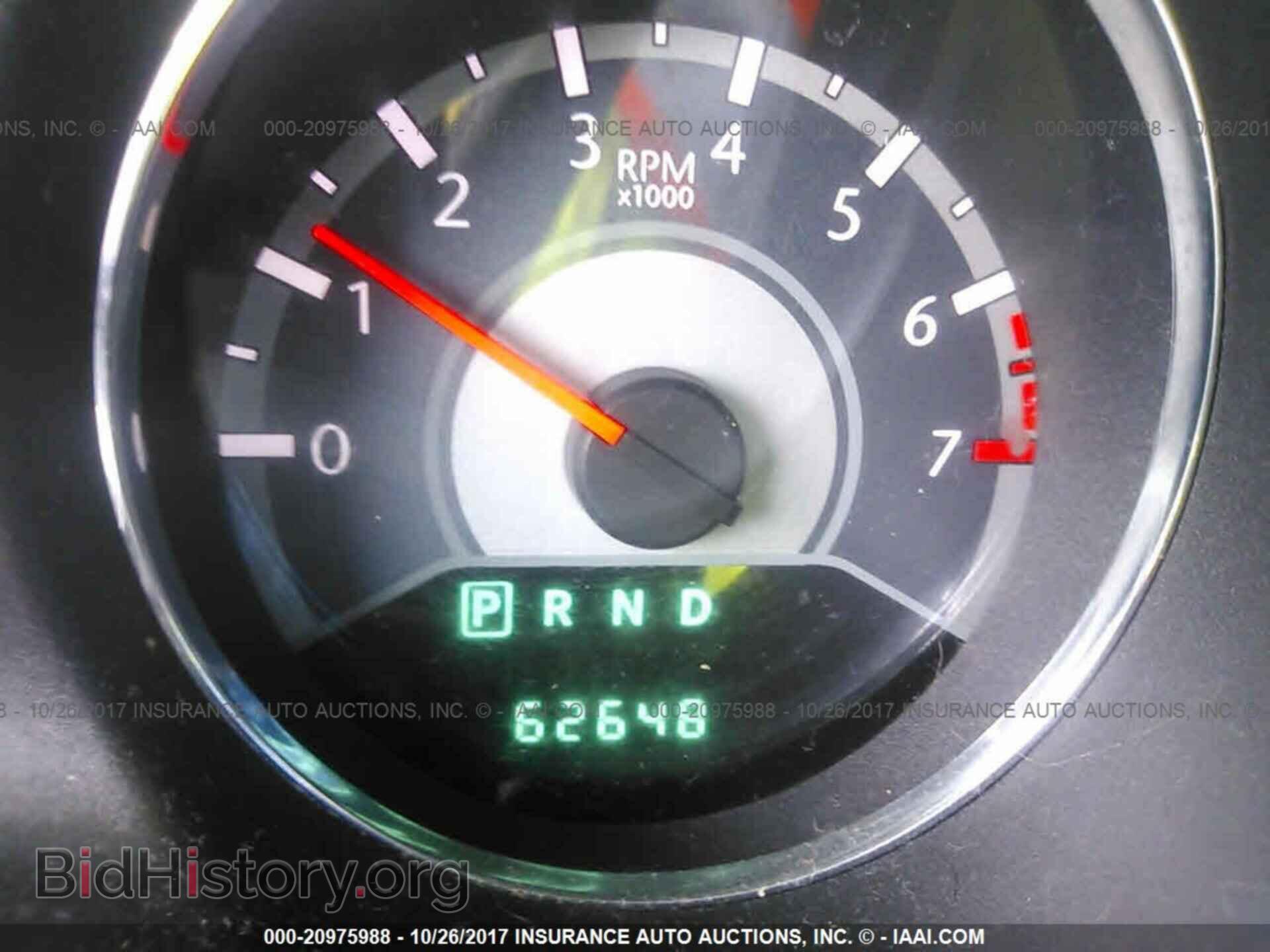2012 Chrysler 200 - VIN: 1C3CCBBB2CN262788 - Photo 7