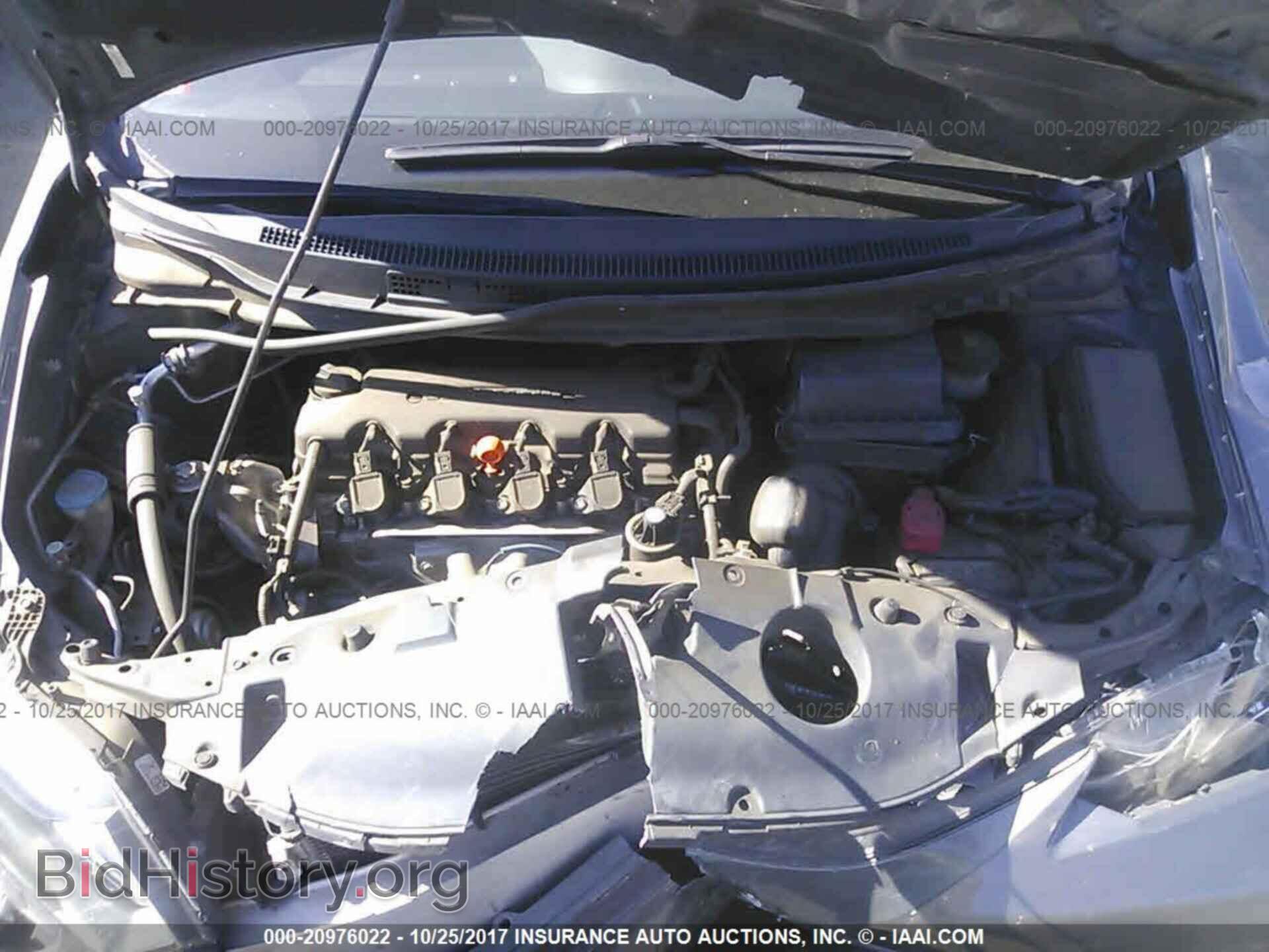 2013 Honda Civic - VIN: 19XFB2F58DE245144 - Photo 10