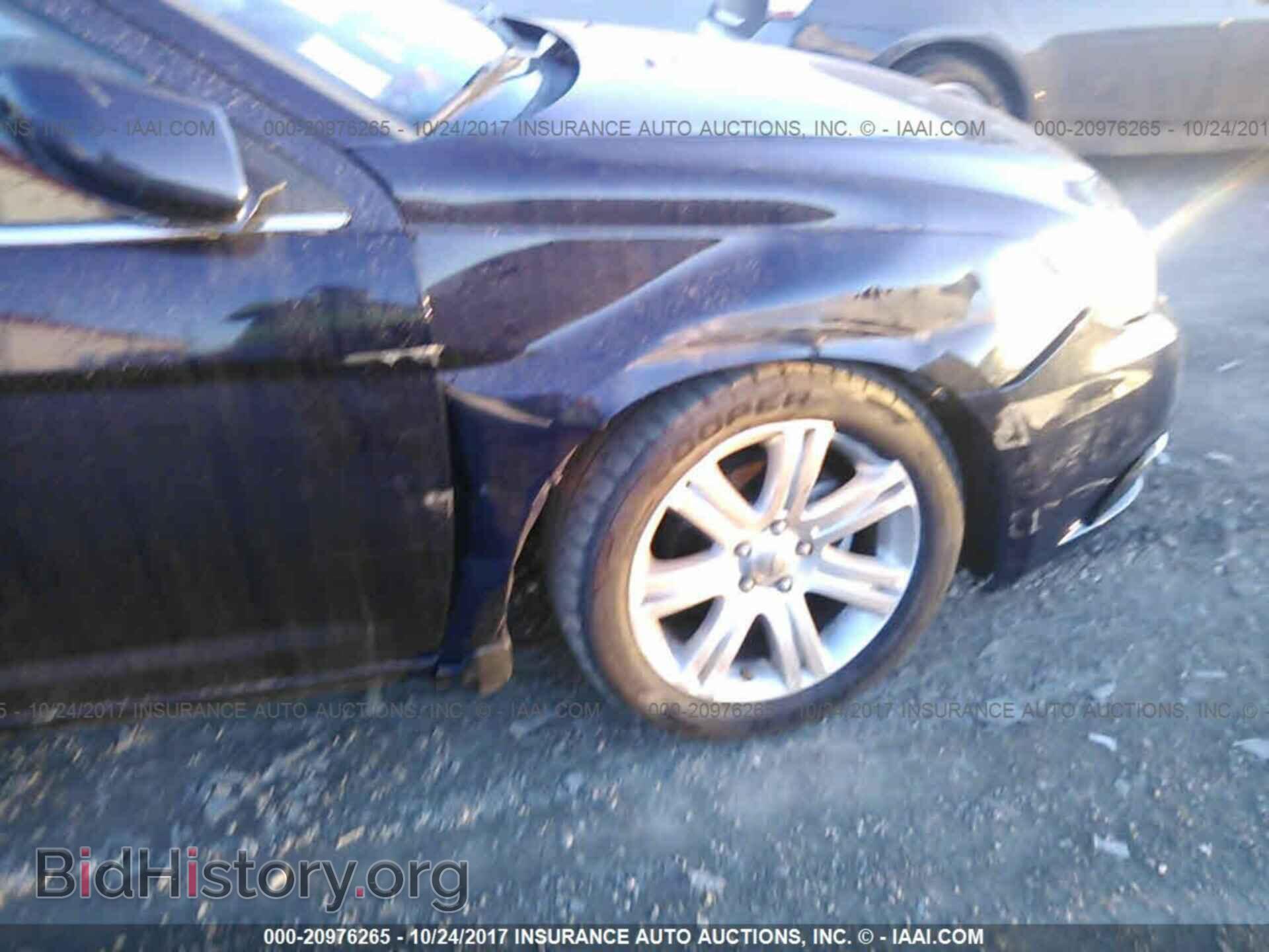 2013 Chrysler 200 - VIN: 1C3CCBAB7DN762786 - Фото 6