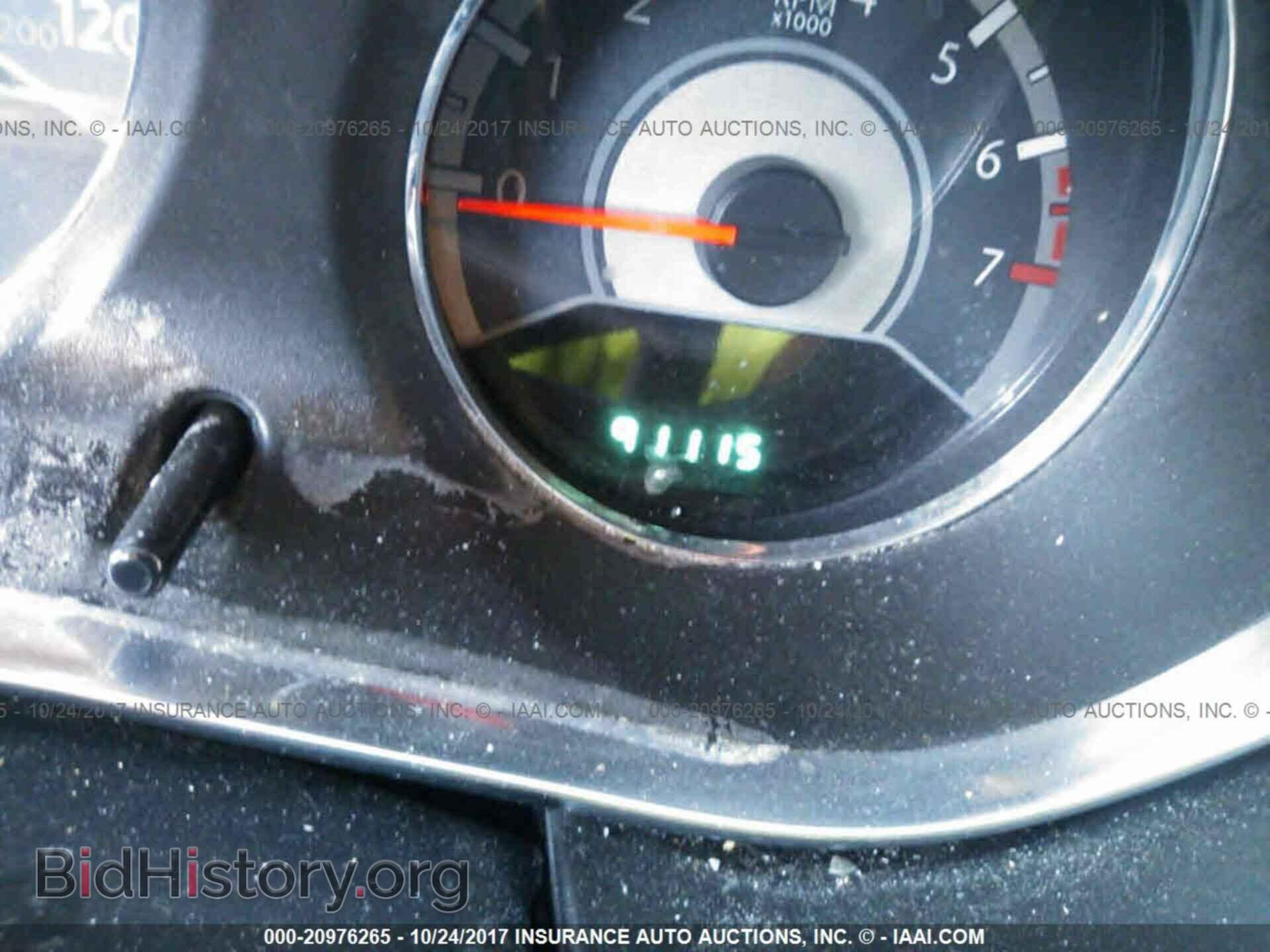 2013 Chrysler 200 - VIN: 1C3CCBAB7DN762786 - Фото 7