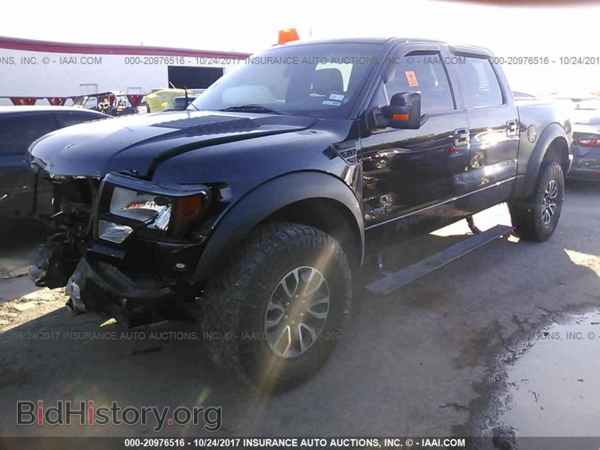 2012 Ford F150 - VIN: 1FTFW1R60CFC19208 - Photo 2