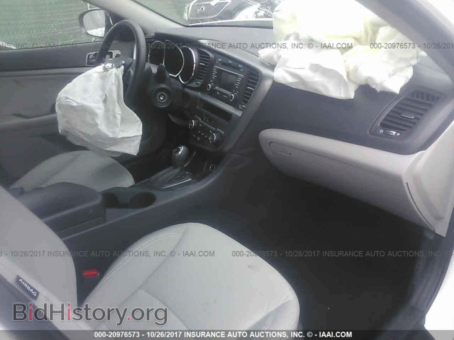 2013 Kia Optima - VIN: KNAGM4A77D5440065 - Photo 5