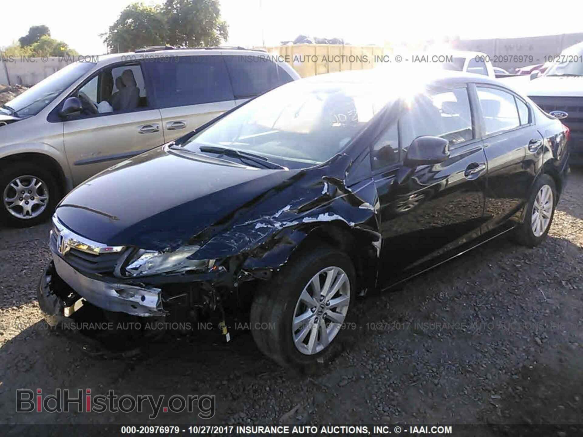 2012 Honda Civic - VIN: 2HGFB2F87CH521554 - Photo 2