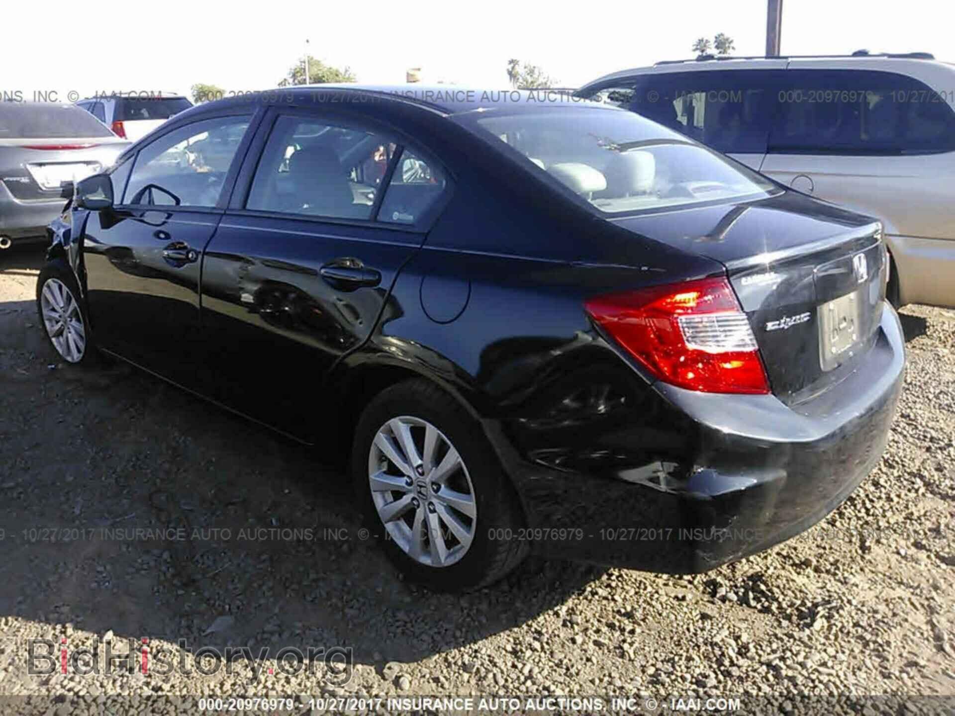 2012 Honda Civic - VIN: 2HGFB2F87CH521554 - Photo 3