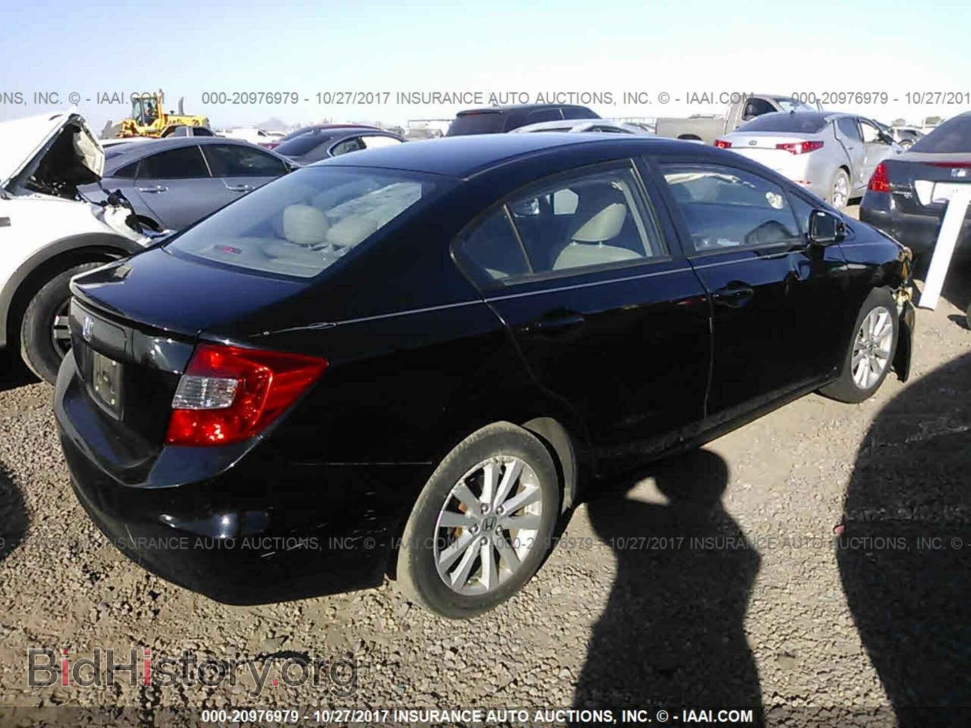 2012 Honda Civic - VIN: 2HGFB2F87CH521554 - Photo 4
