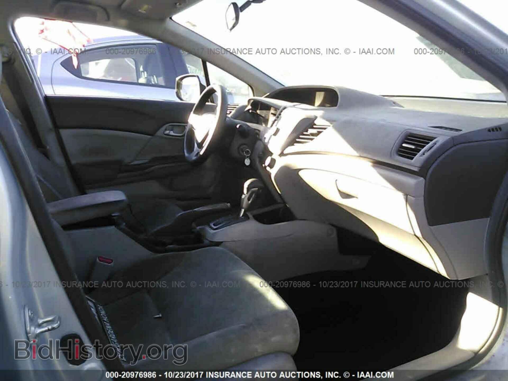 2012 Honda Civic - VIN: 19XFB2F5XCE336950 - Фото 5